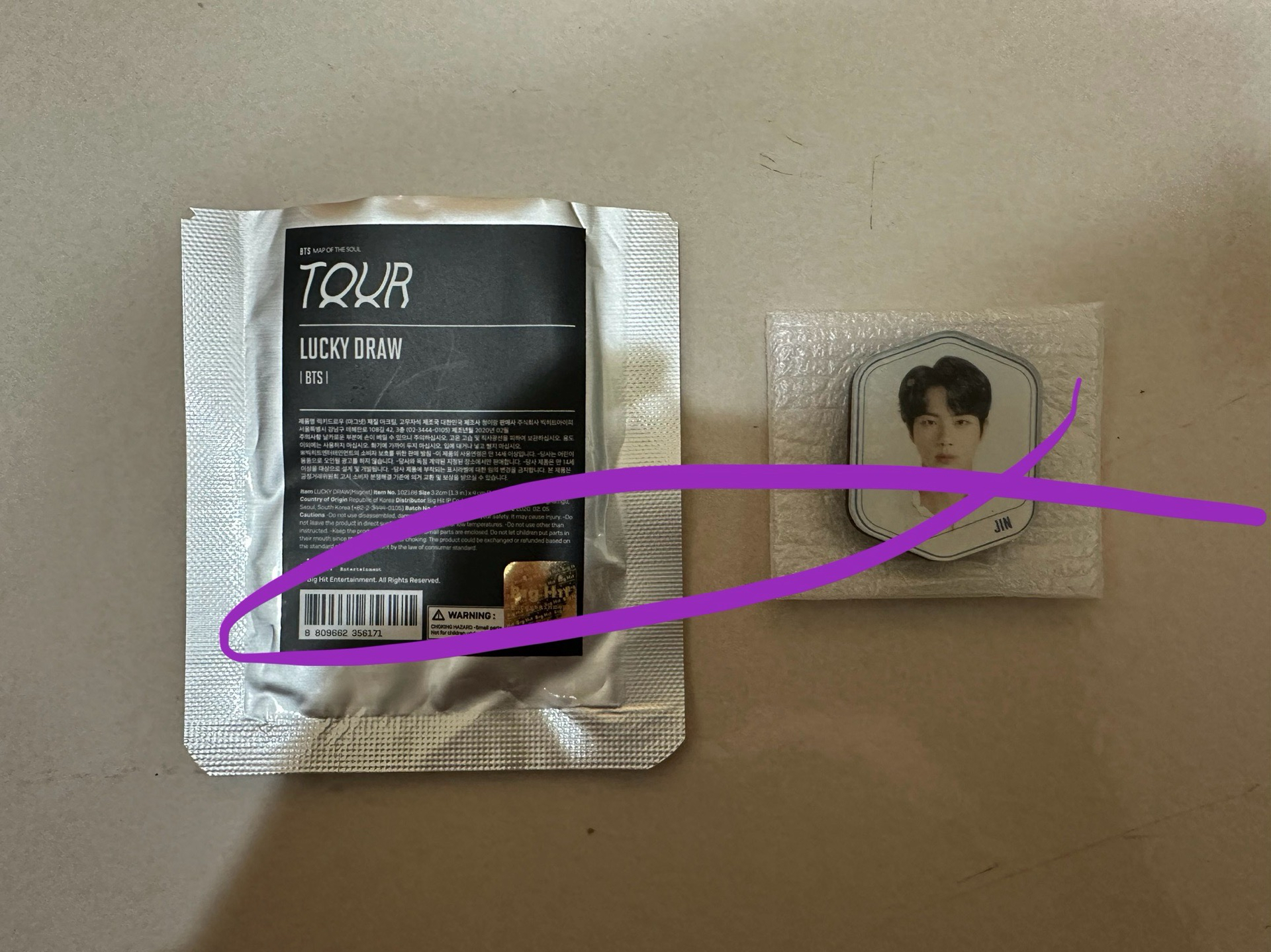 lucky draw 磁鐵 Jin