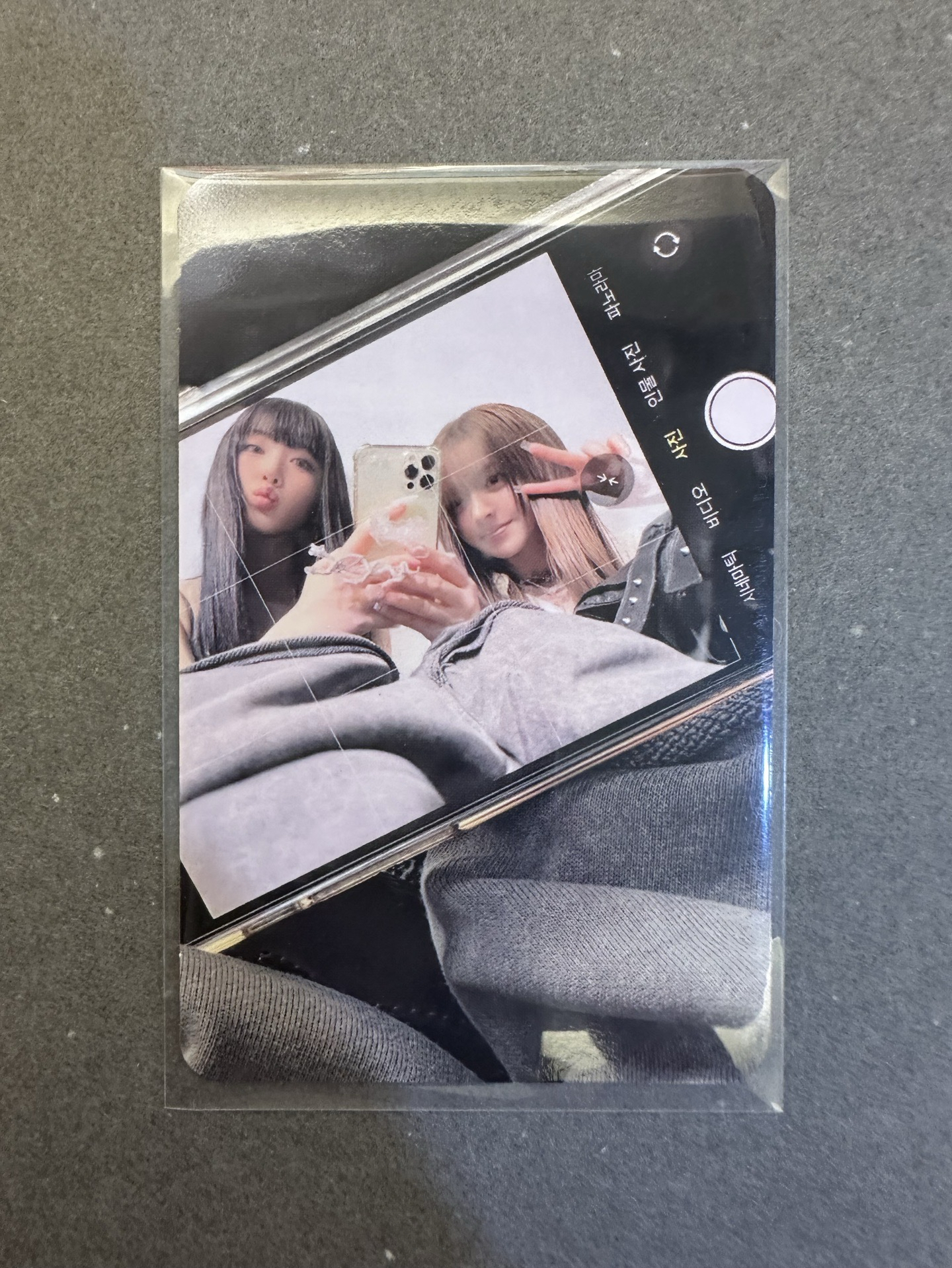 forward 莉嫄雙人