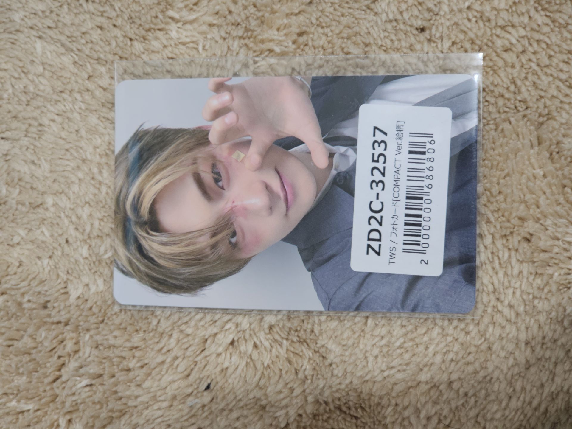 Play Hard 環球 單封 特典卡 志薫