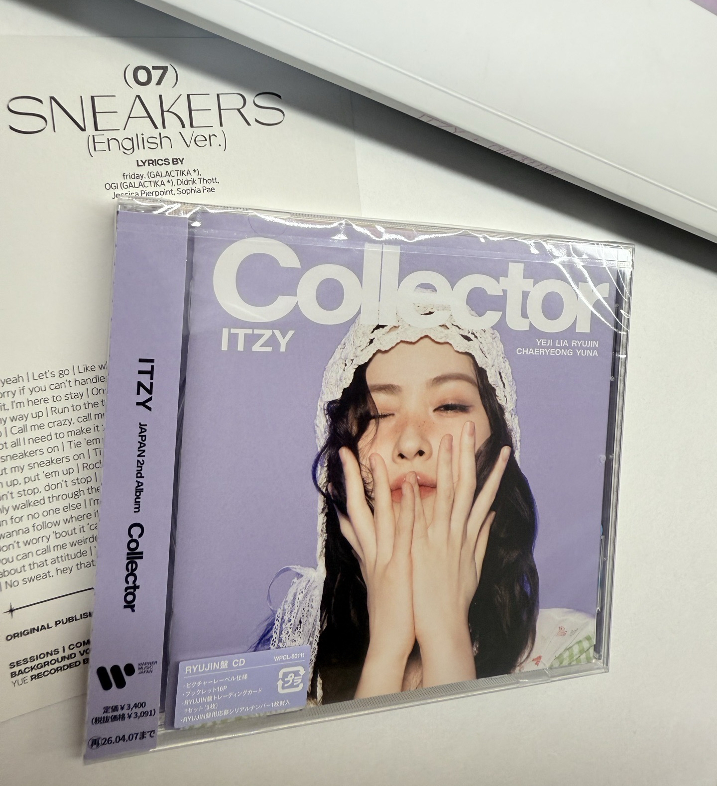 Collector 專輯 留真個人盤 全新未拆