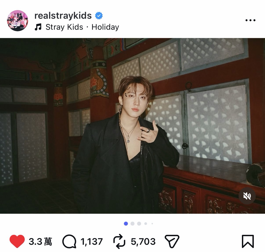 海蜇皮 人在日本2/4陸續出貨