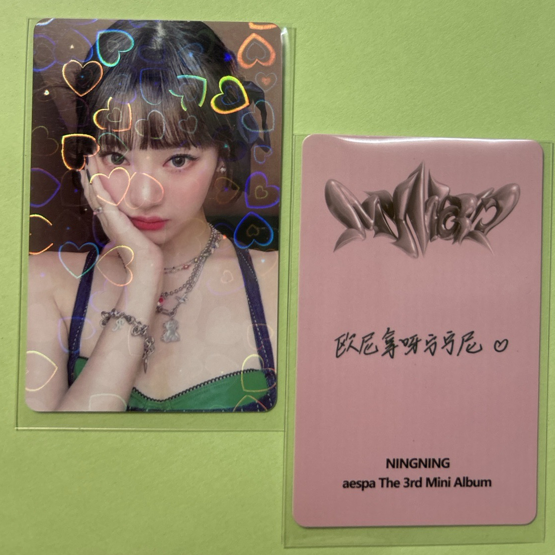 aespa KMS 不二家寧（中文卡背）