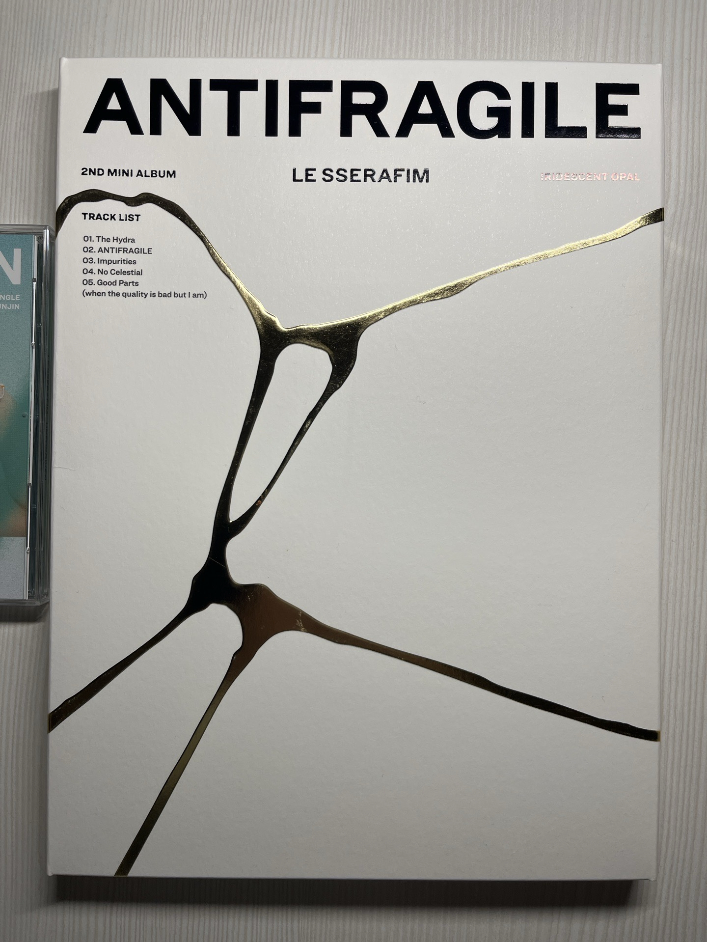 迷二日專允真單封空專、迷二空專