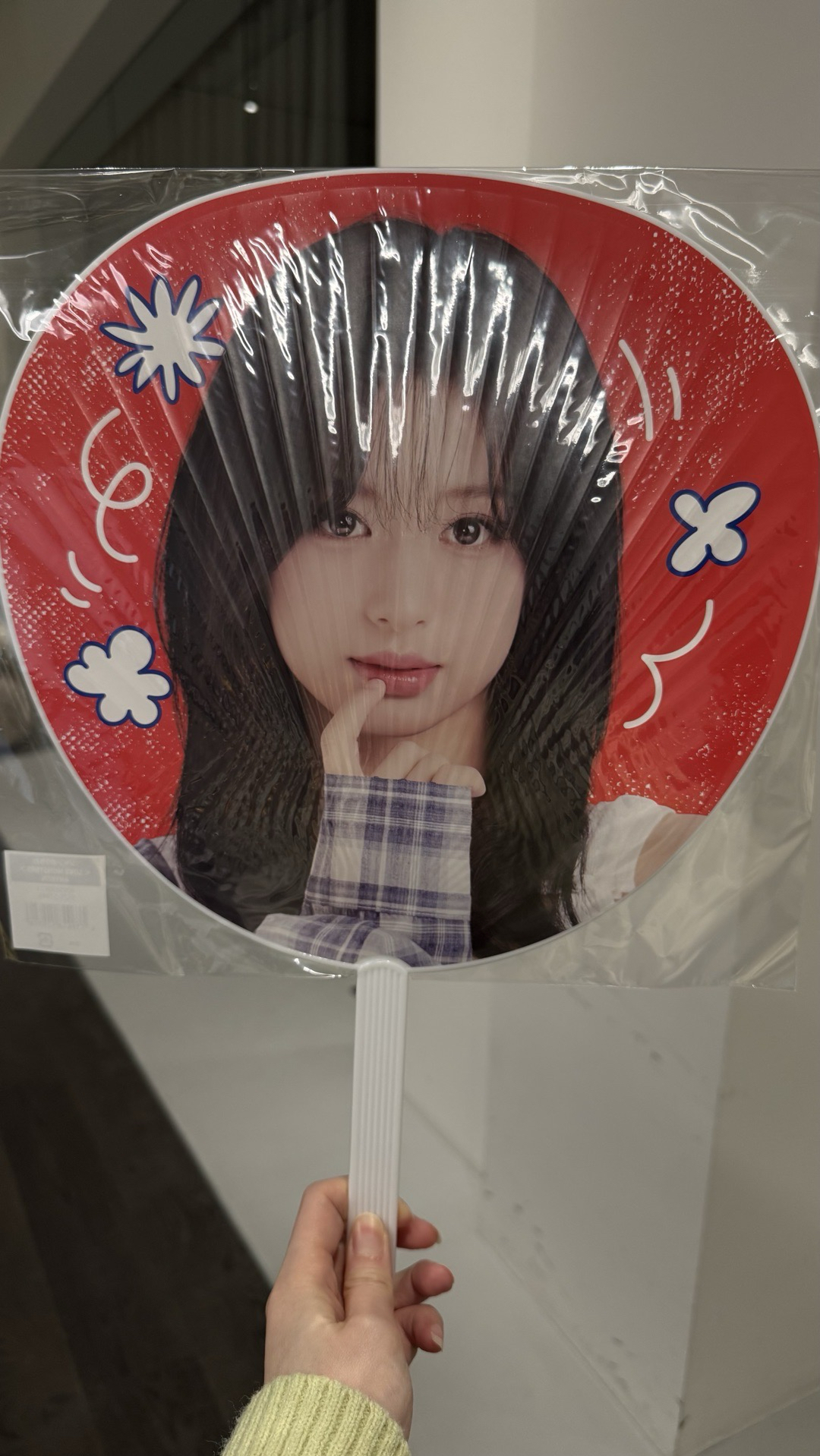 現貨｜BABYMONSTER 扇子 雅賢