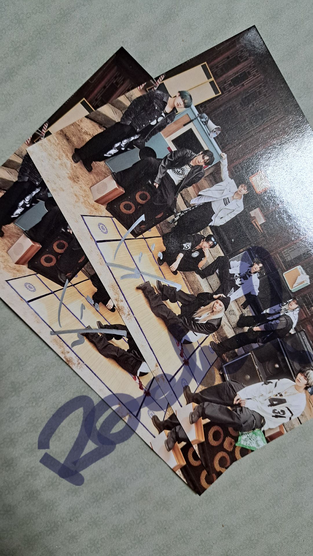 Stray Kids HOP合 美通親簽全專 彬