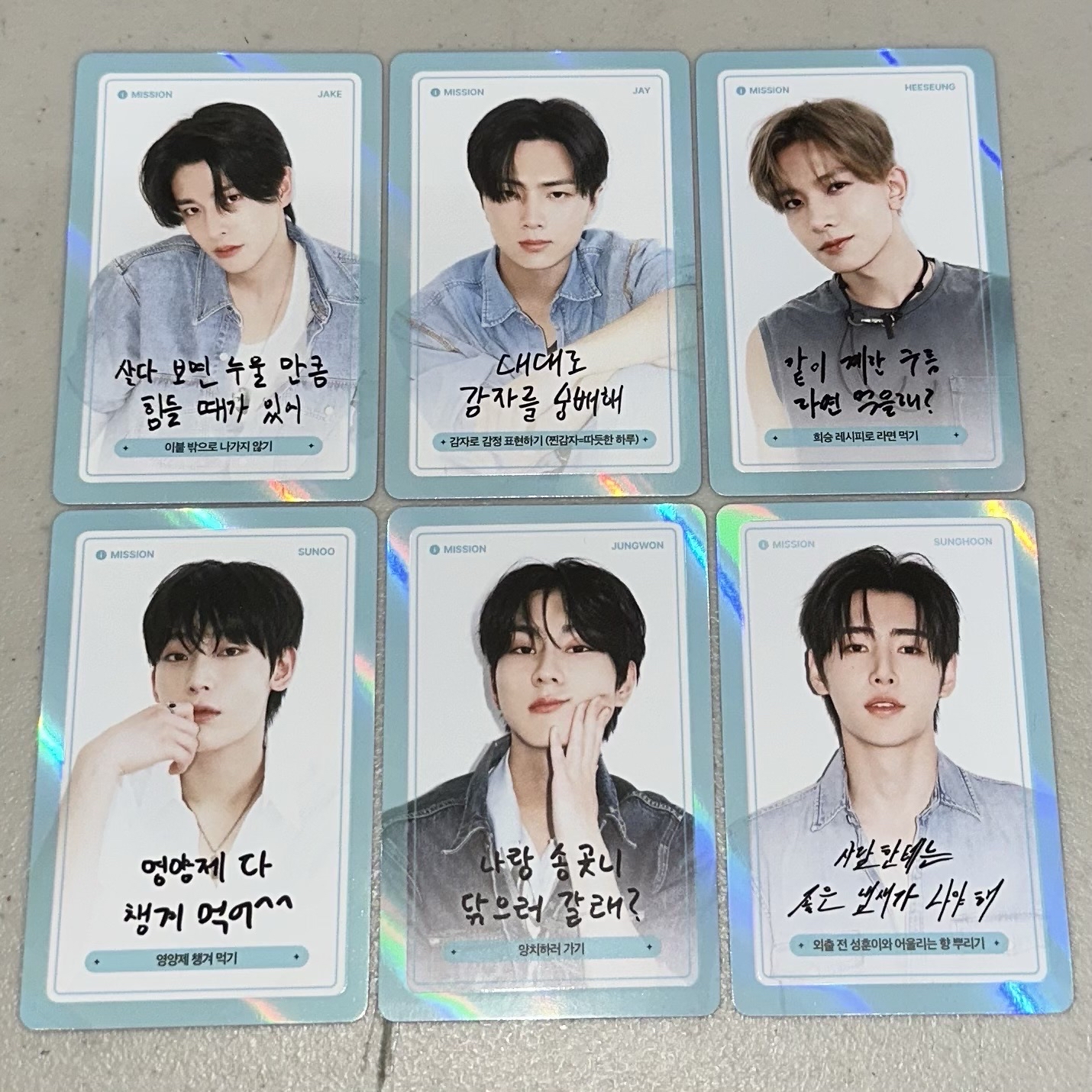 D社雜誌任務卡(無力)/拆售