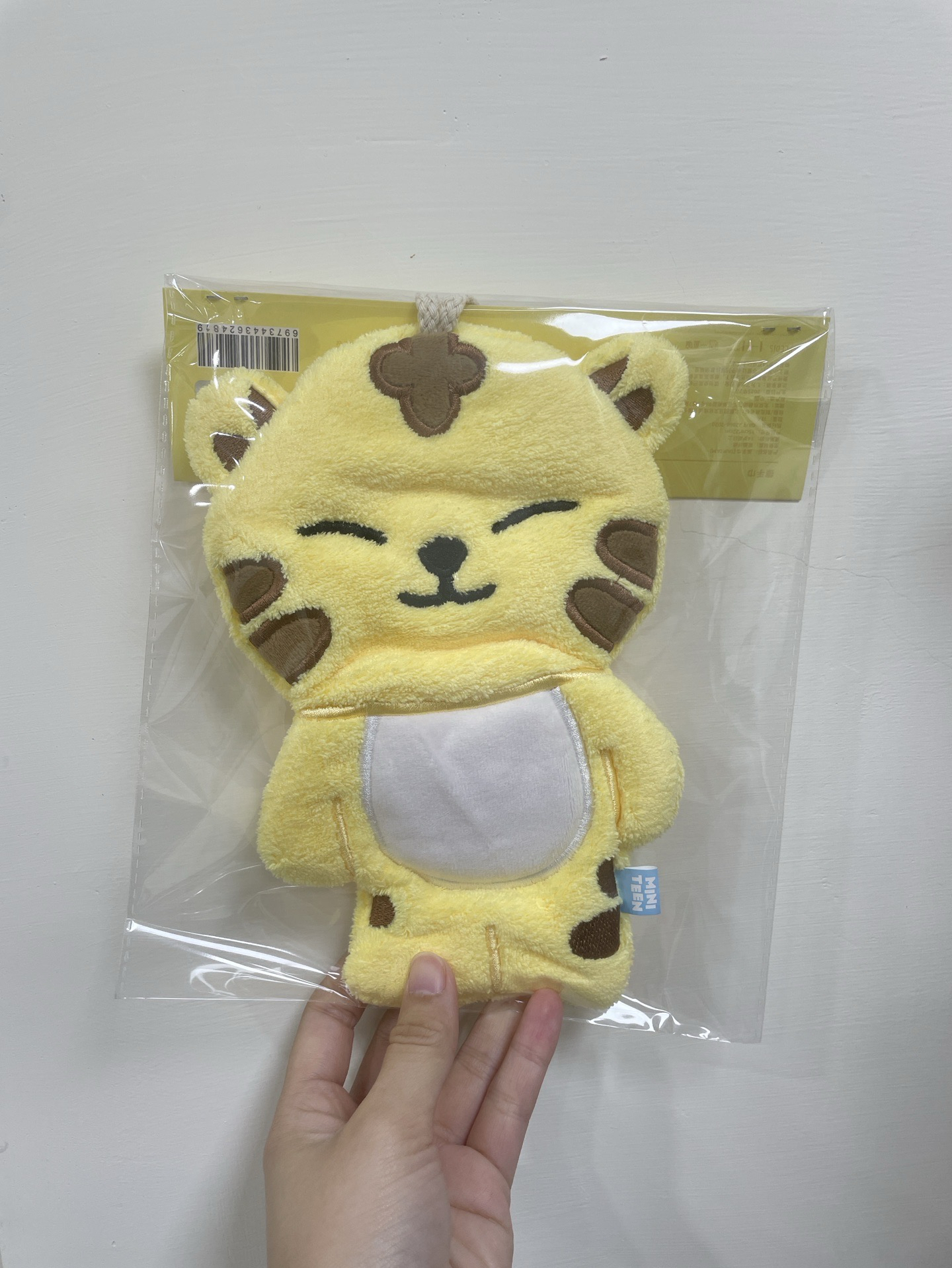 MINITEEN中國限定擦手巾-Hoshi