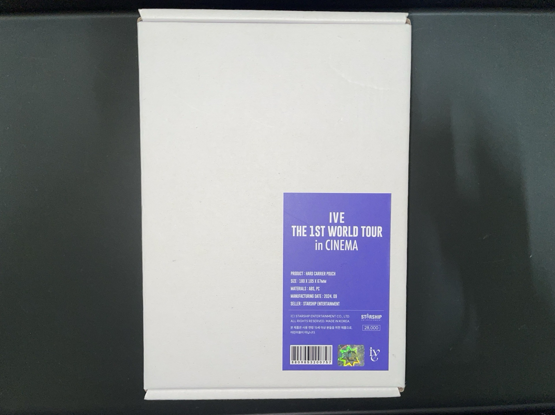 IVE世巡電影 旅行收納包 手拿包