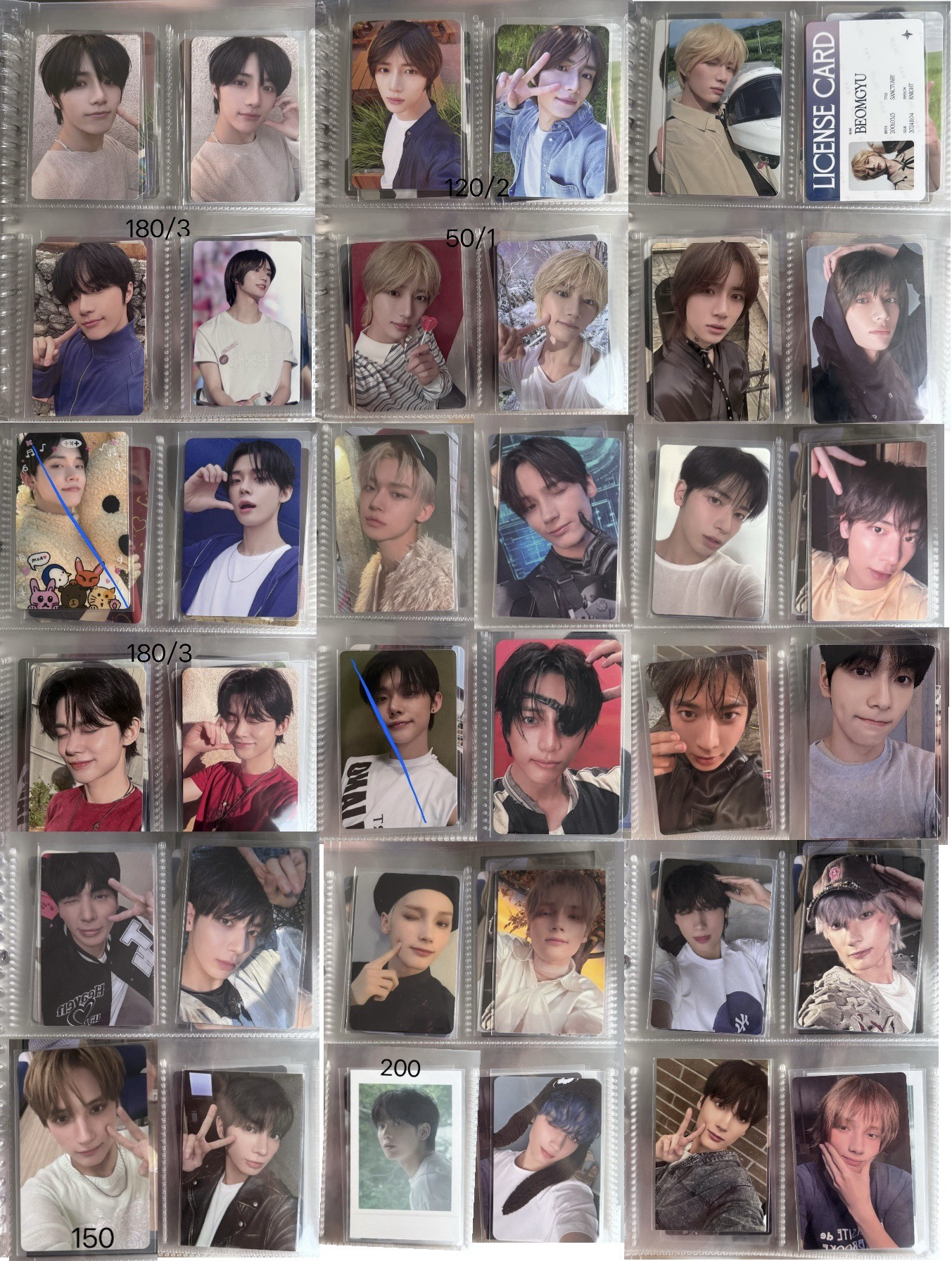 TXT崔然竣 卡套卡（本體650）