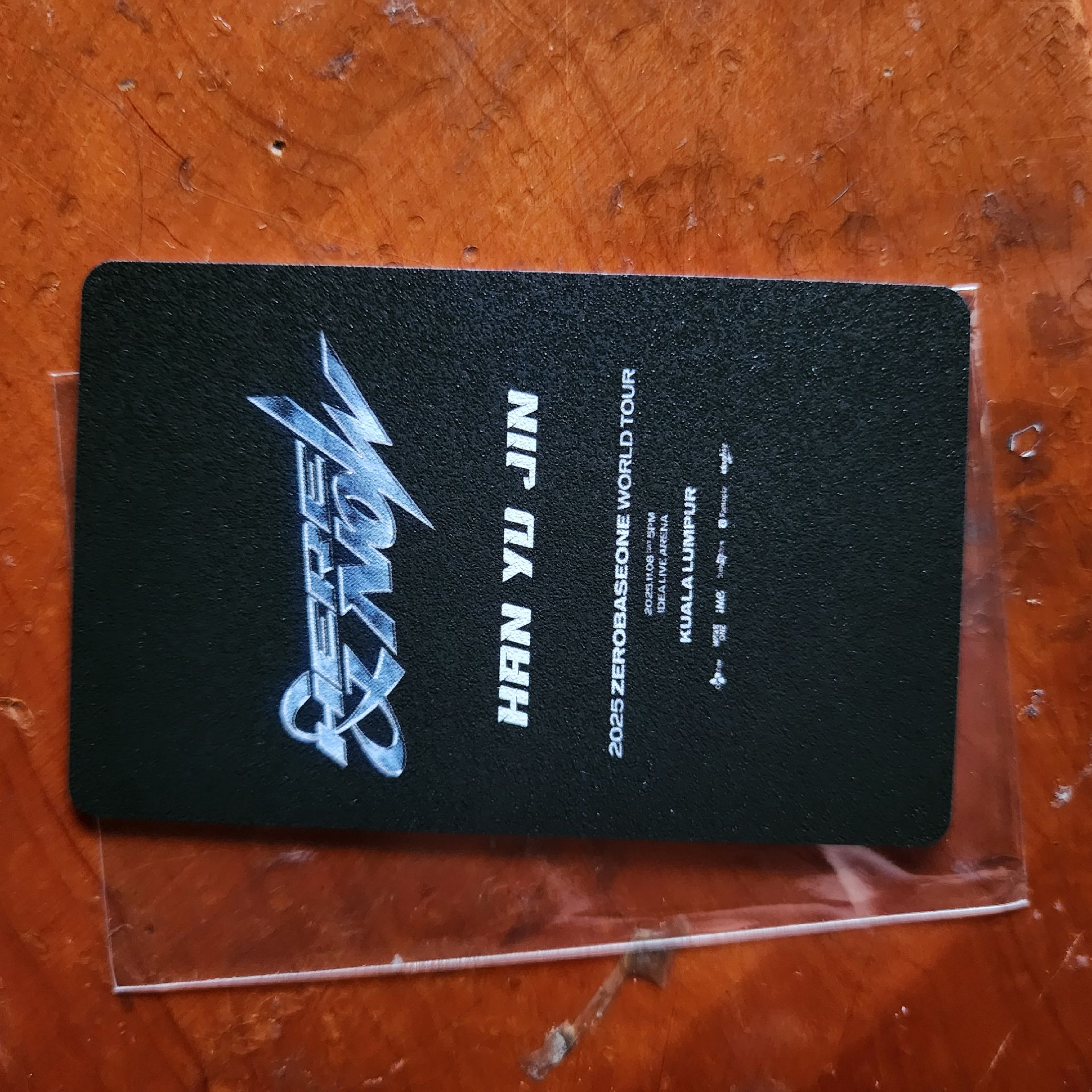 世巡H&N 入場卡 / 場限卡 吉隆坡場 zone卡 - 辰