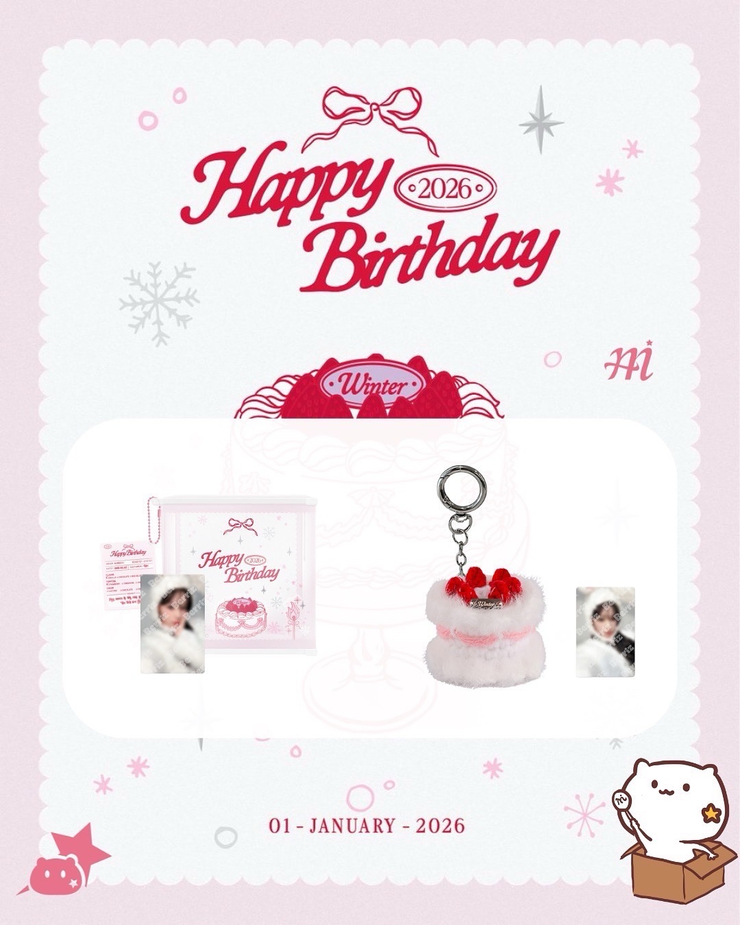 Winter官方慶生應援禮 Artist Birthday2026 生日禮盒 （非現）