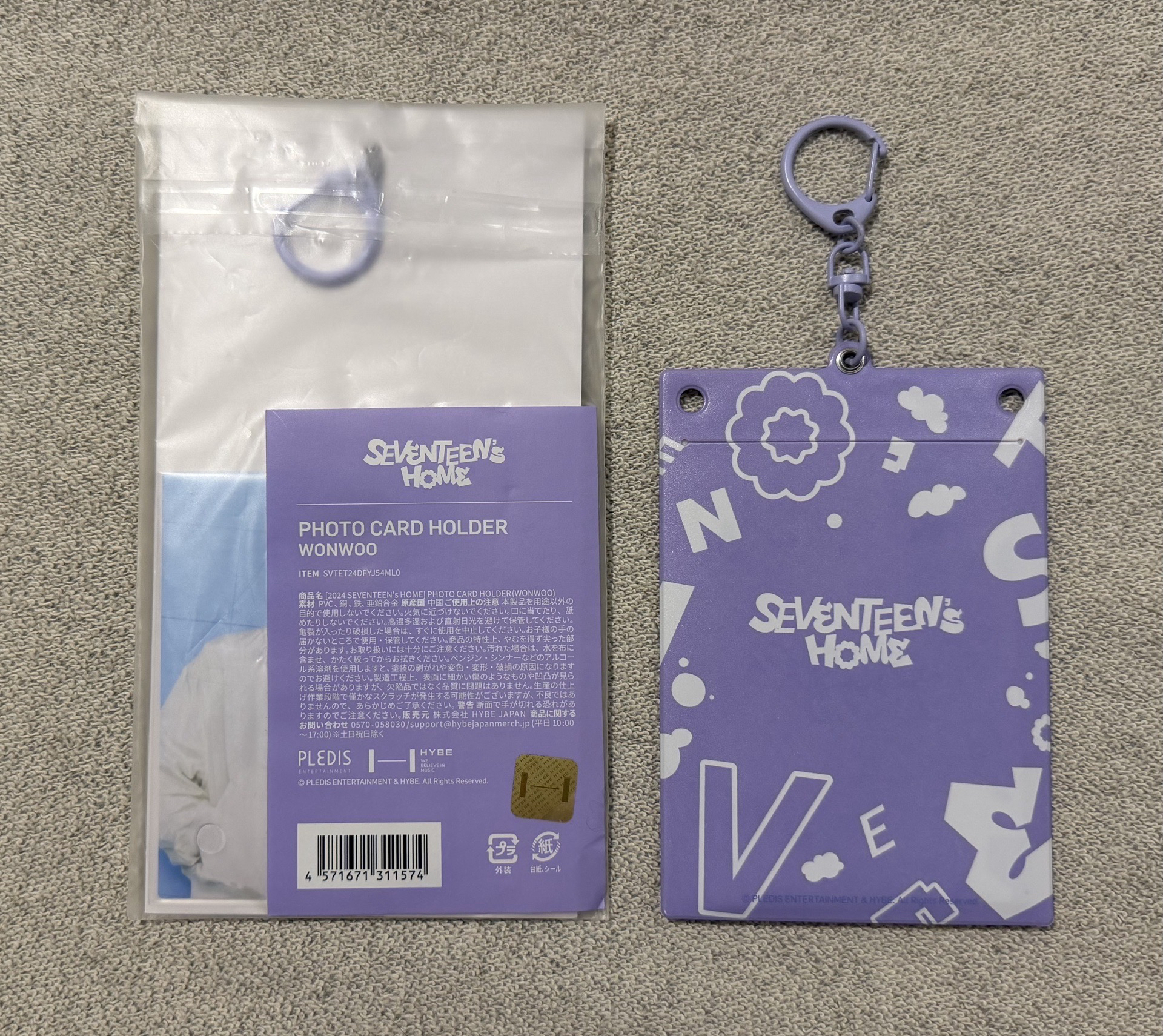 2024 HOME 卡套 圓