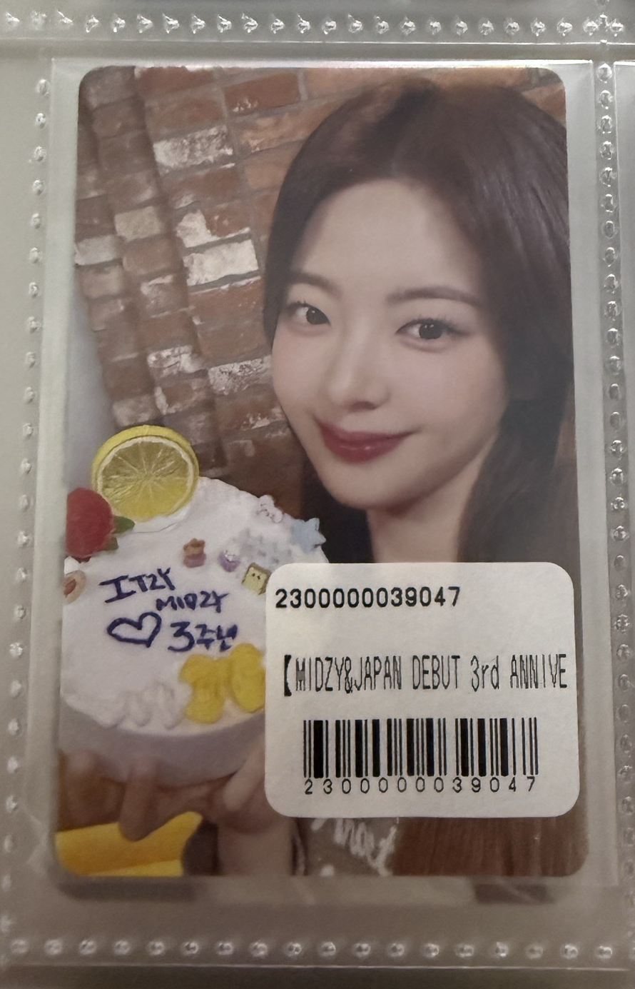 日本三週年一番賞粒