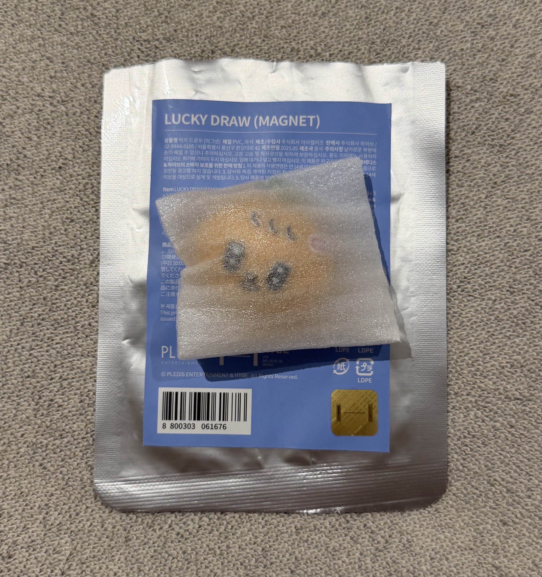 MINITEEN 磁鐵 寛BBOOGYULI