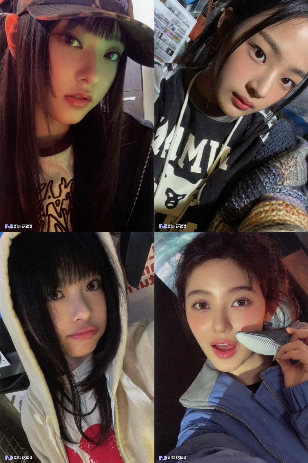 🤍🖤NewJeans｜一期會員禮