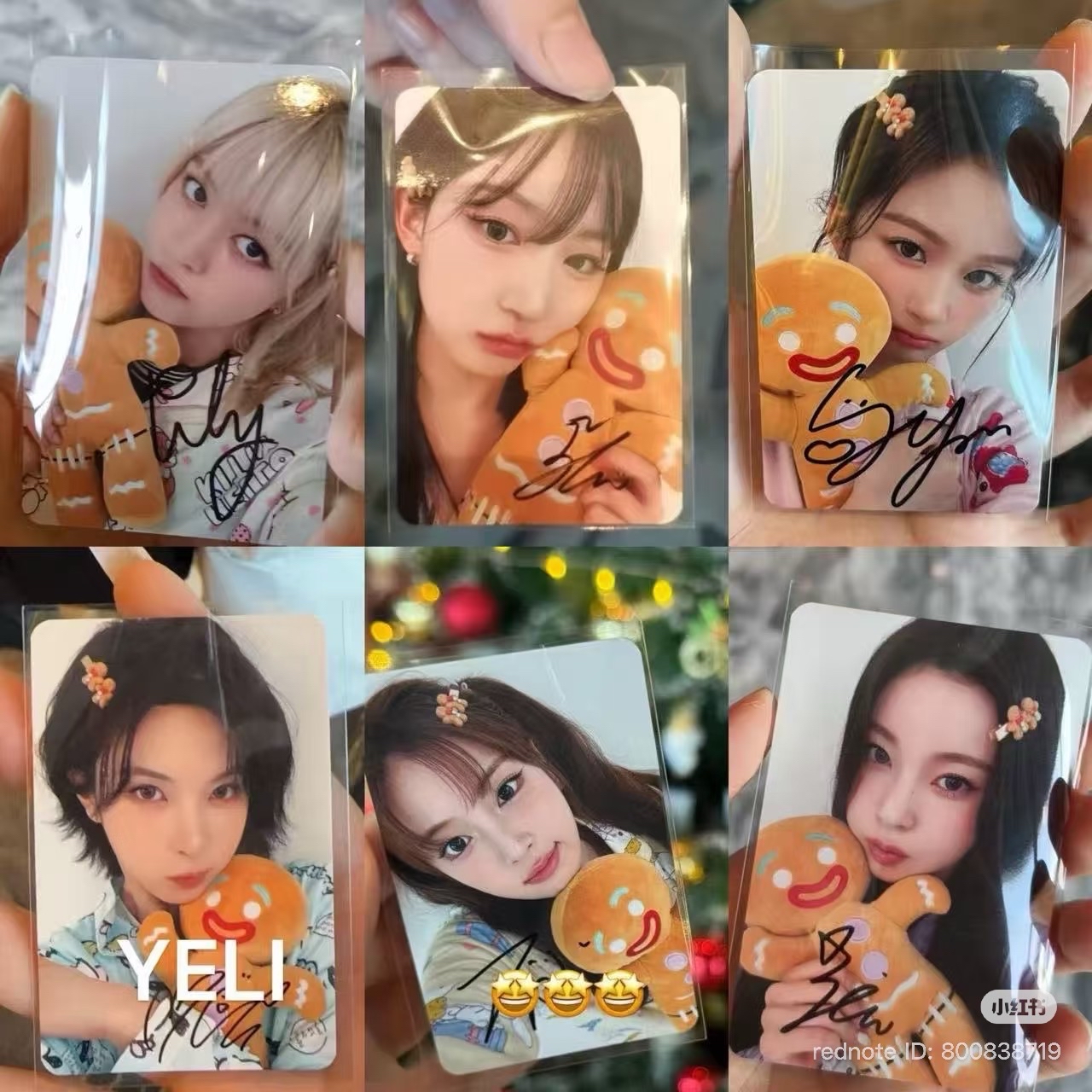 薑餅人/套（非現 可以等再下單）