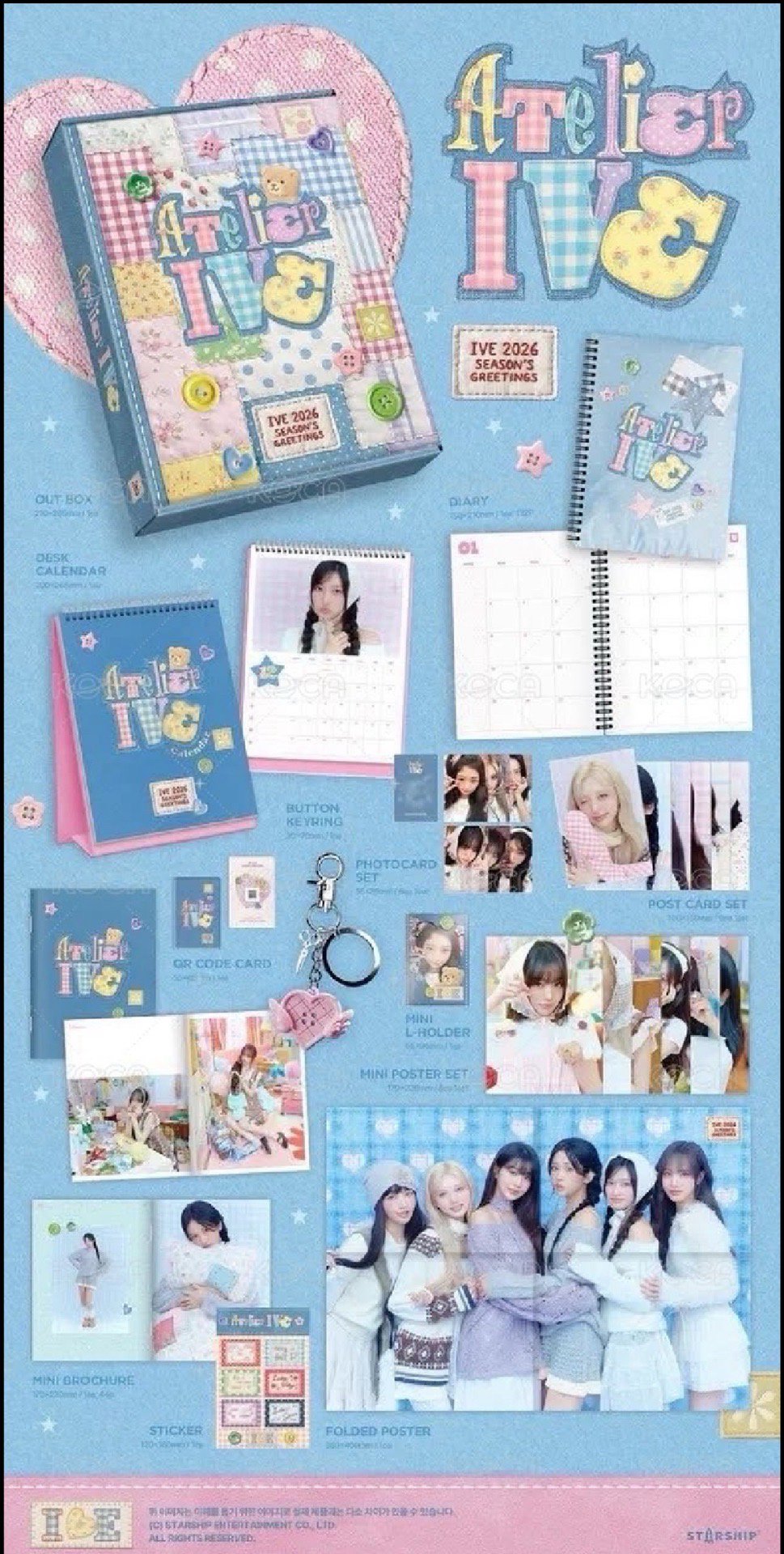 IVE 2026年曆現貨全新未拆 無特典