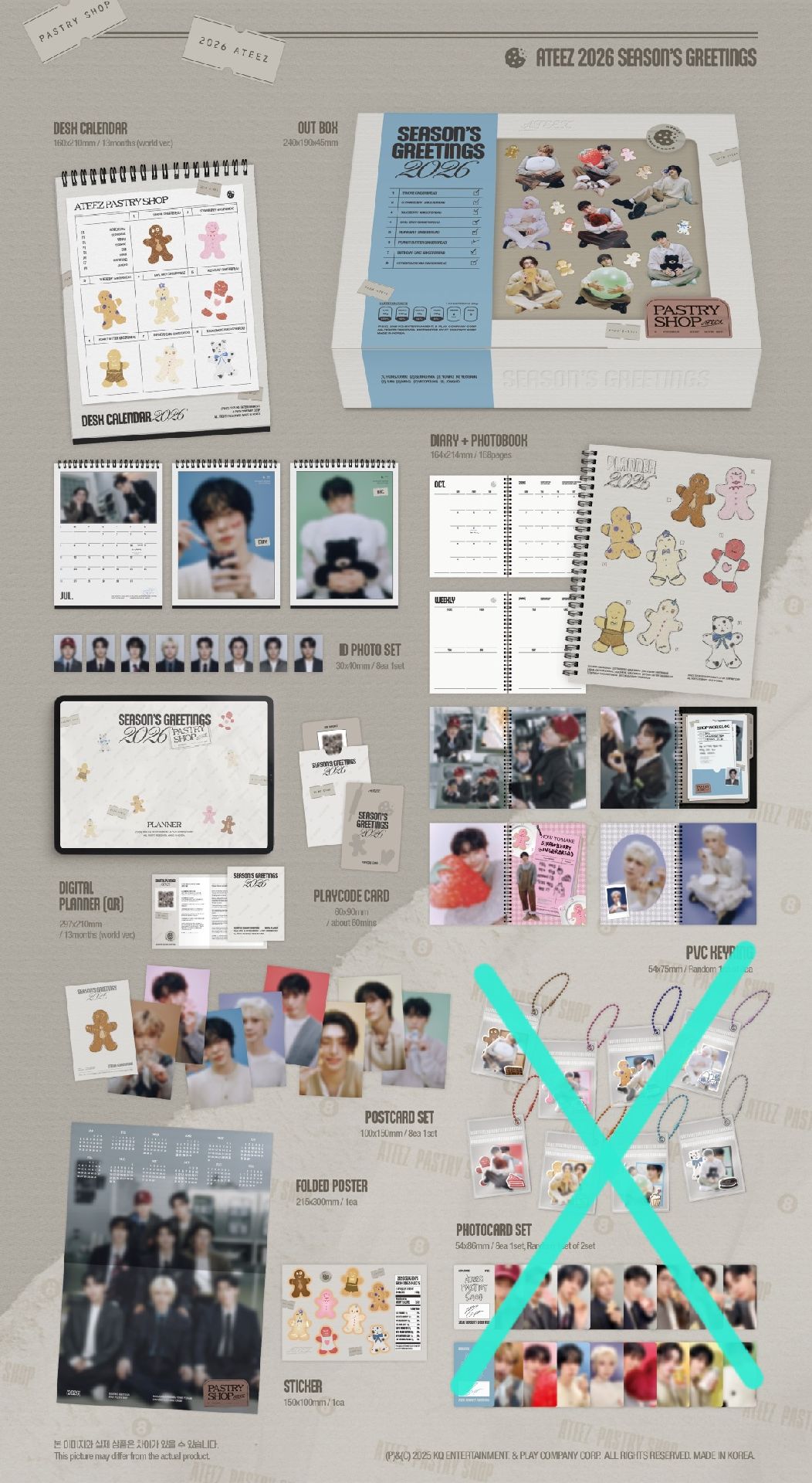 Ateez 年曆 2026 Season's Greetings 