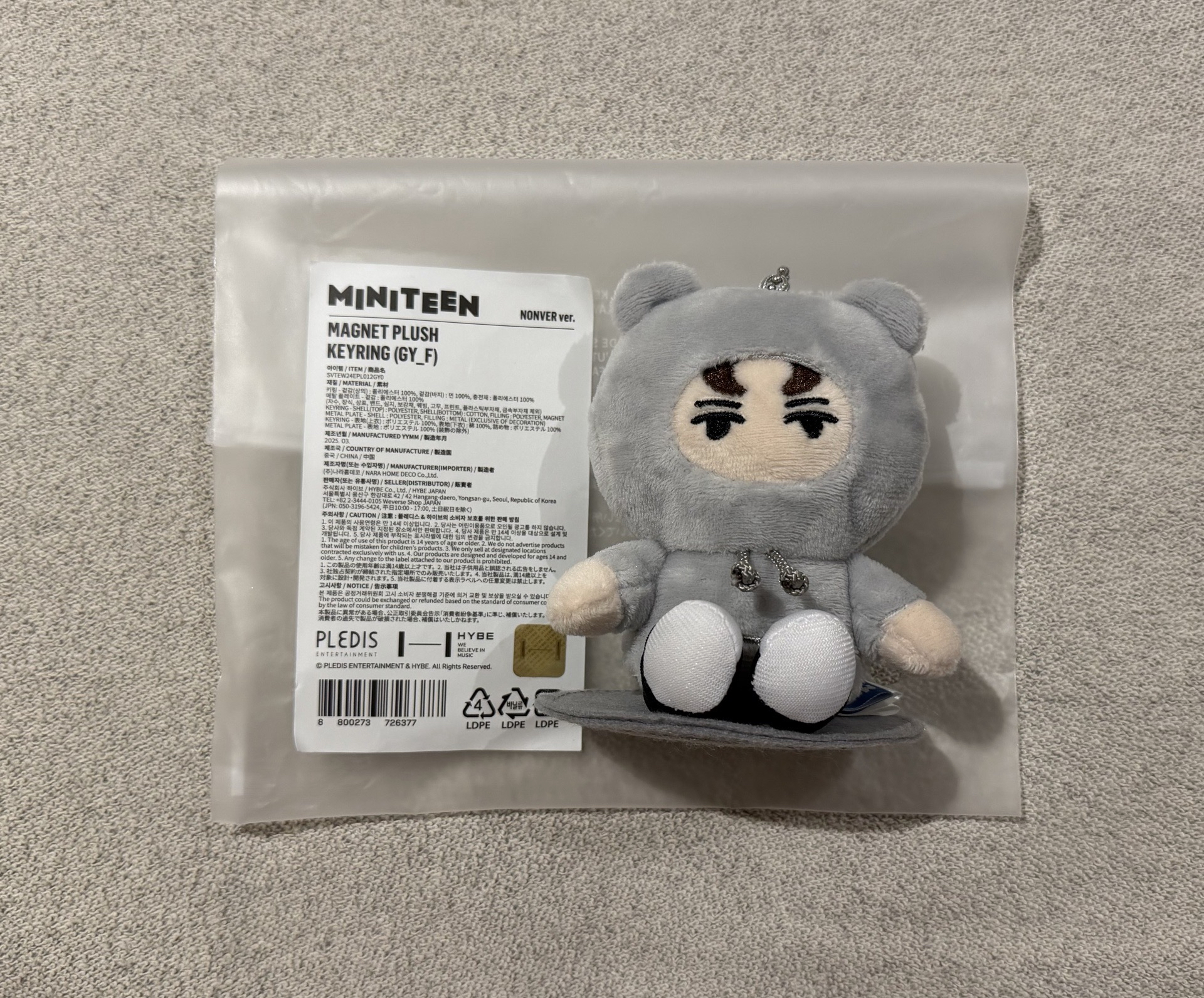 MINITEEN 坐娃 率NONVER