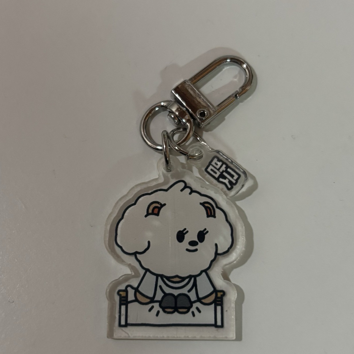 崔杋圭 杋嘻 栗嘻 官方吊飾