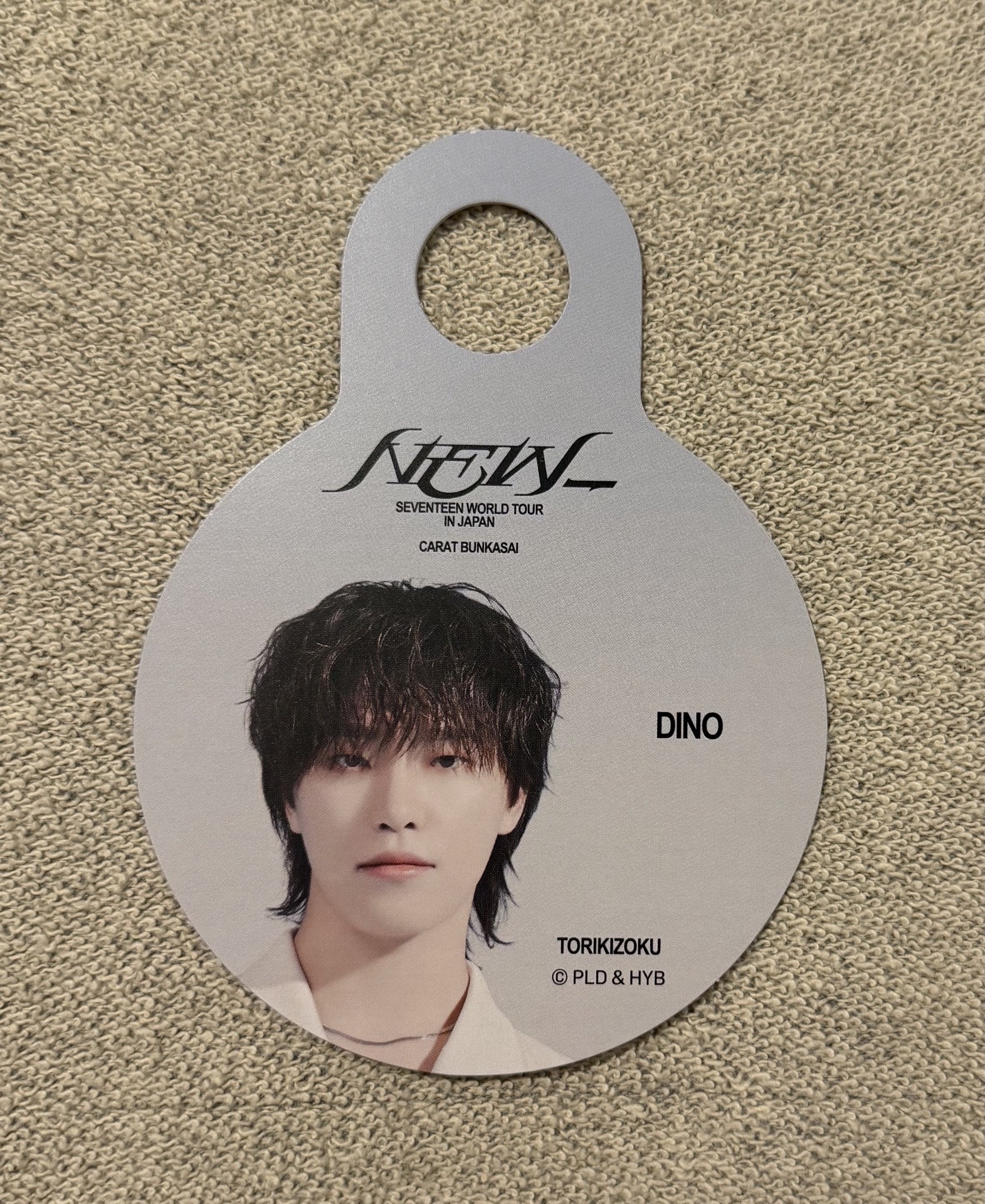 NWE_ 日巡 吸管套 燦