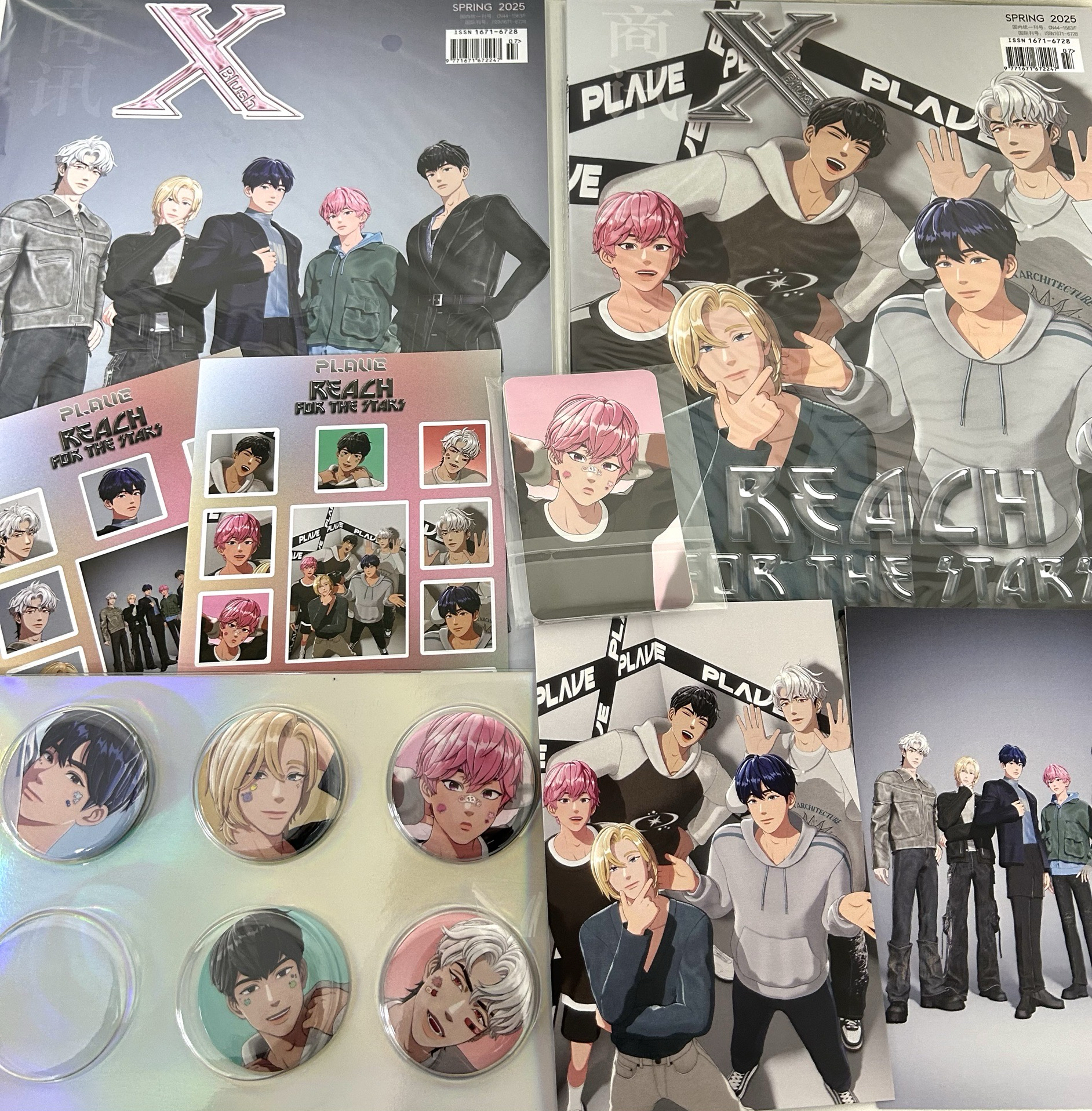 PLAVE 中國XBlush雜誌 全新 整套 