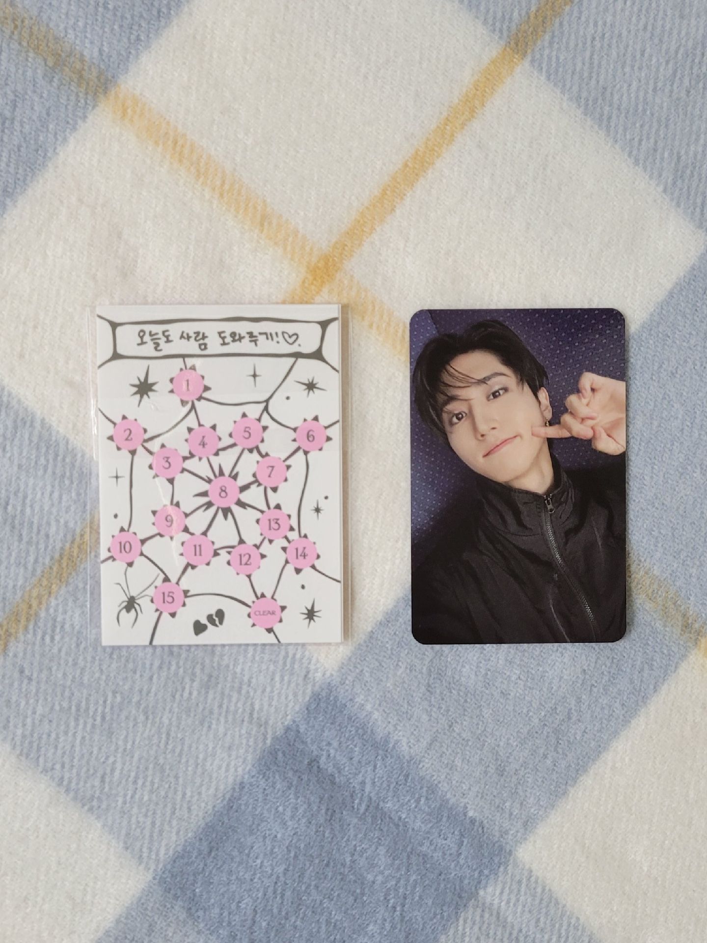 Stray Kids DO IT PLATFORM PLVE ver.