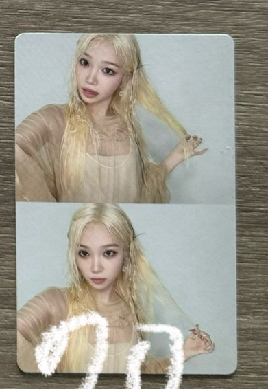 采專卡 不收包手