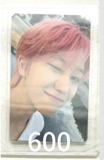 正四後續日咖八