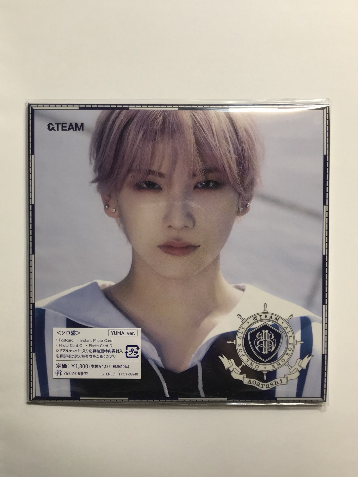 Yuma 青嵐單封全專