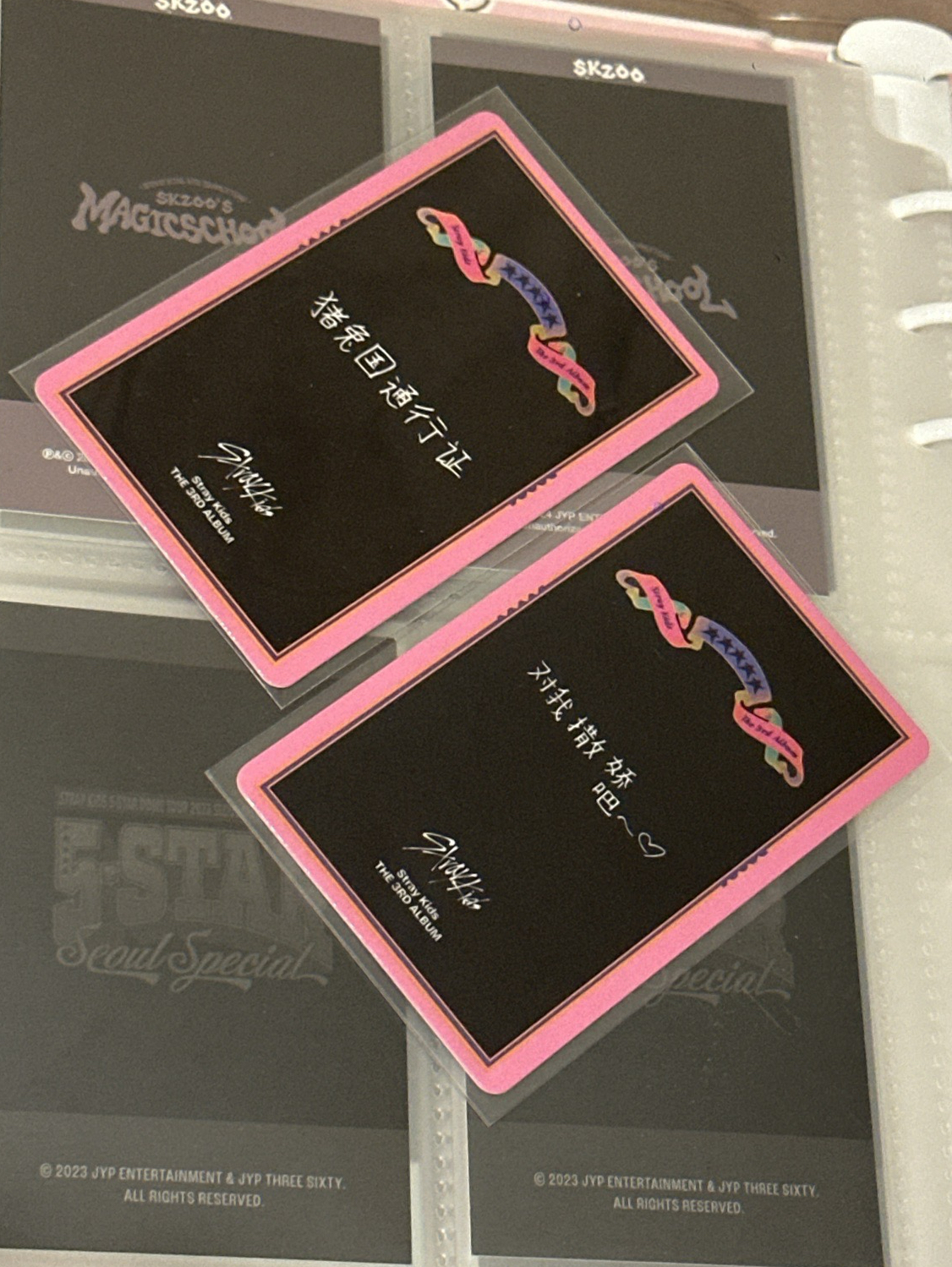 五星 KMS中背 彬菲