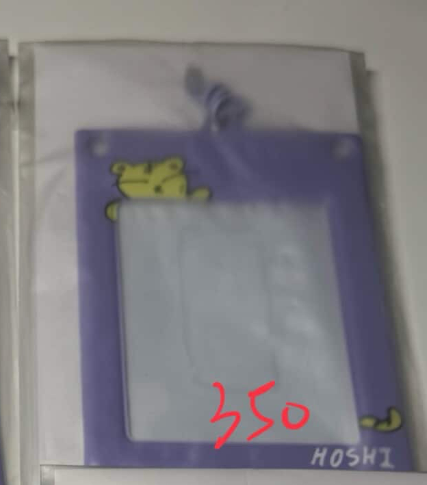 榮卡套（含卡）