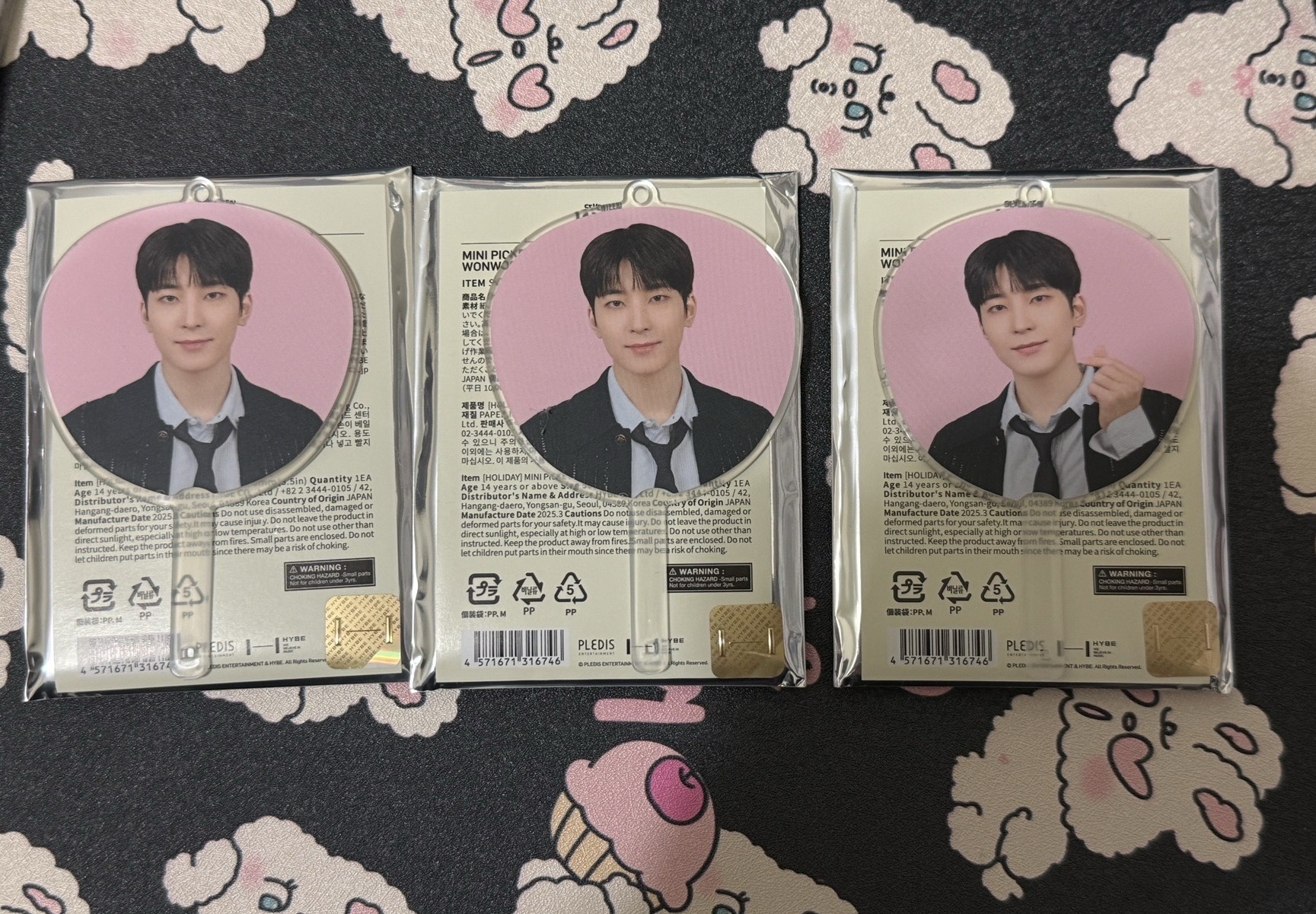 25’FM Holiday💎圓佑小扇