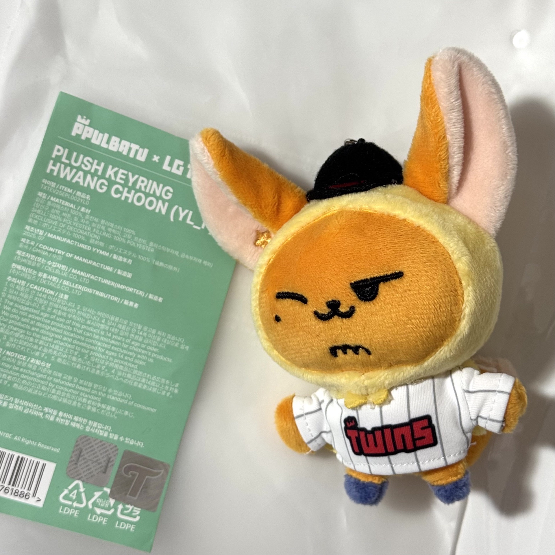 棒球黃春（本體1500+綁）