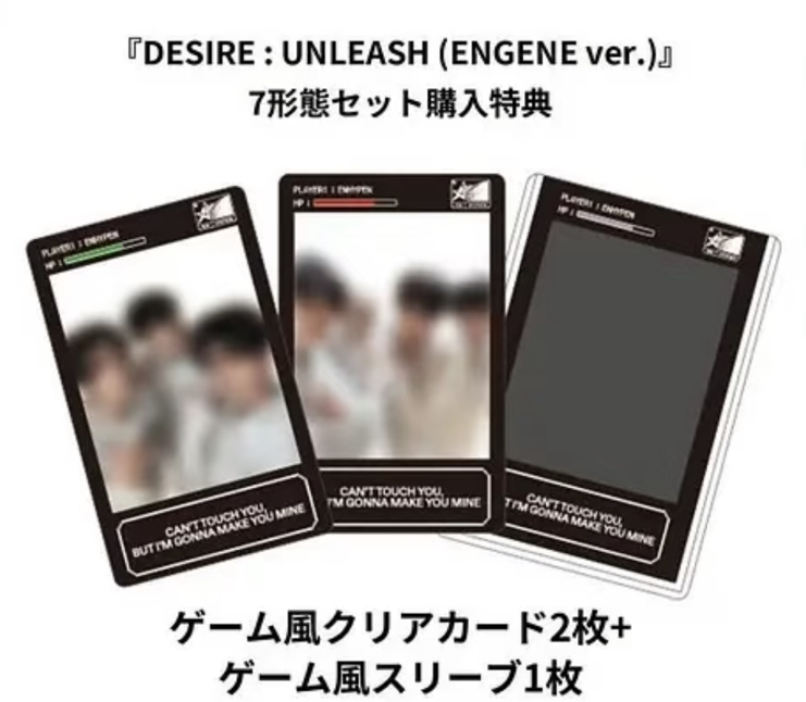 日咖 單封特典卡