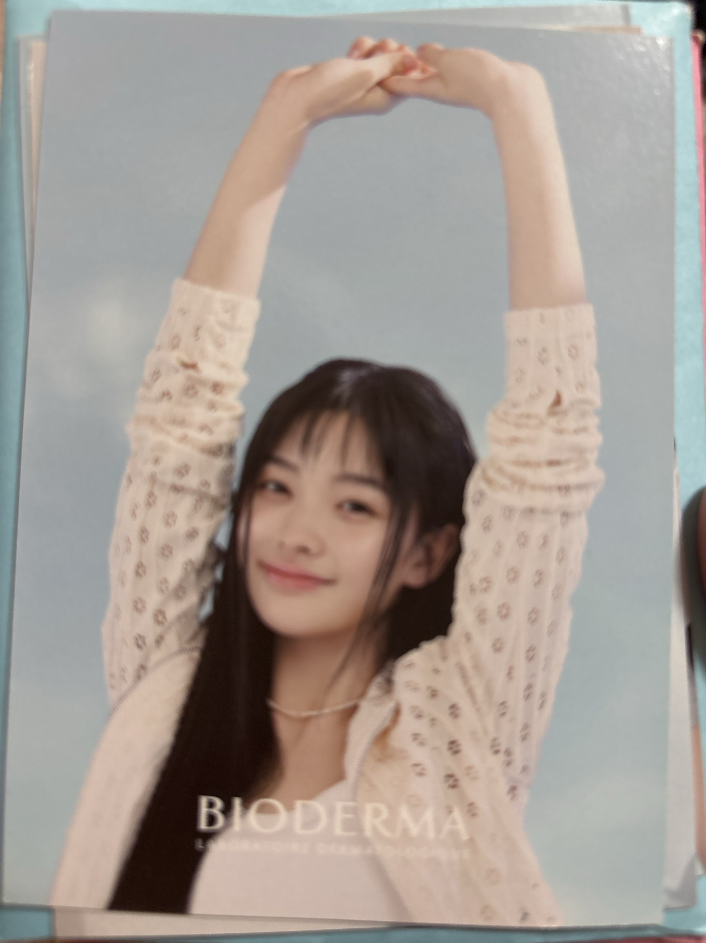 貝德瑪明信片羽