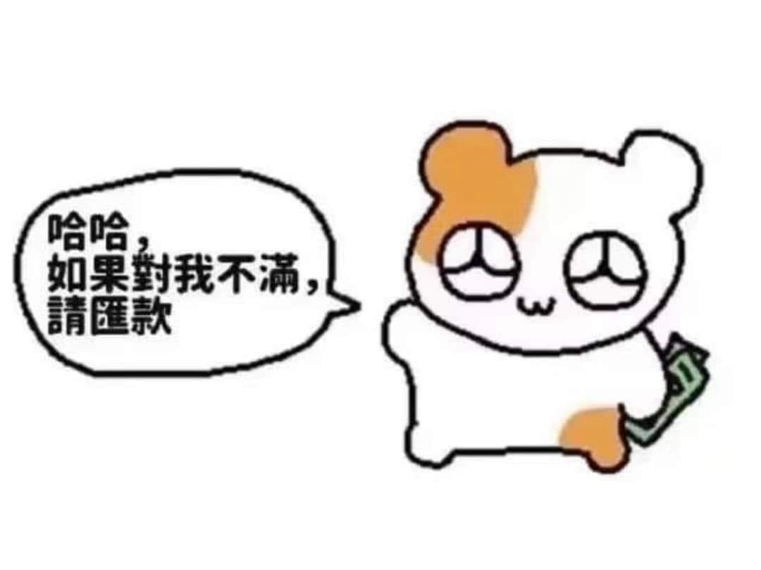 nako@購入前請讀簡介