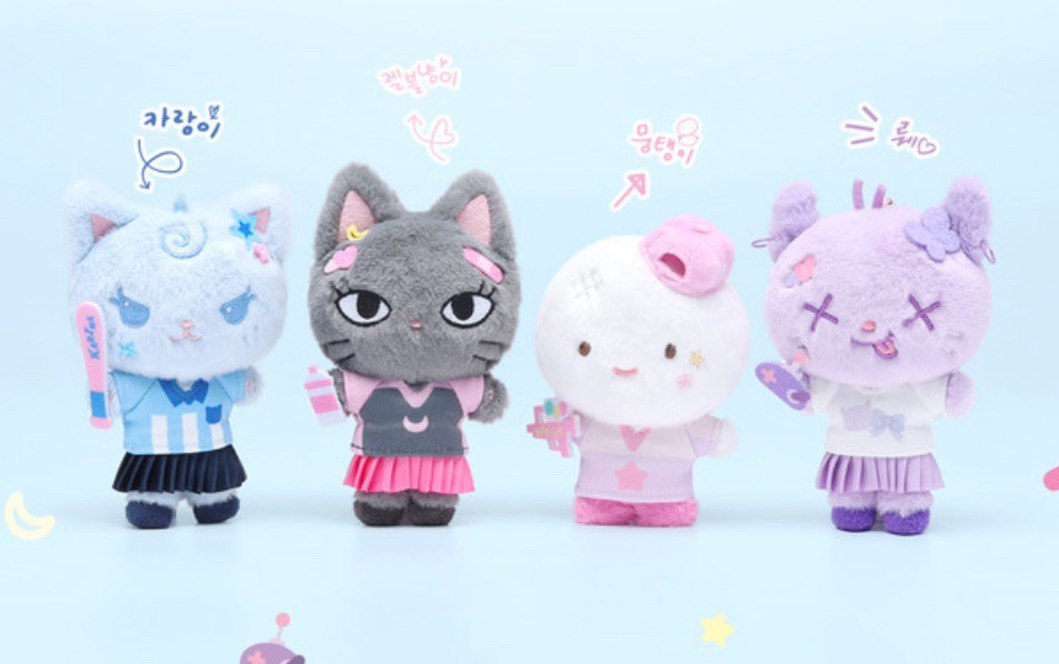 aespa 2025年曆後續周邊 中娃