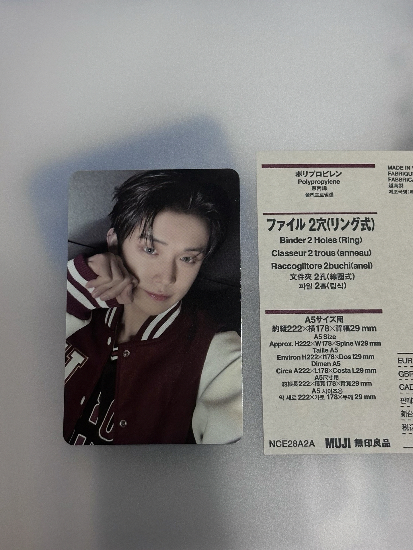 🩵wm 1.0 竣（含綁）