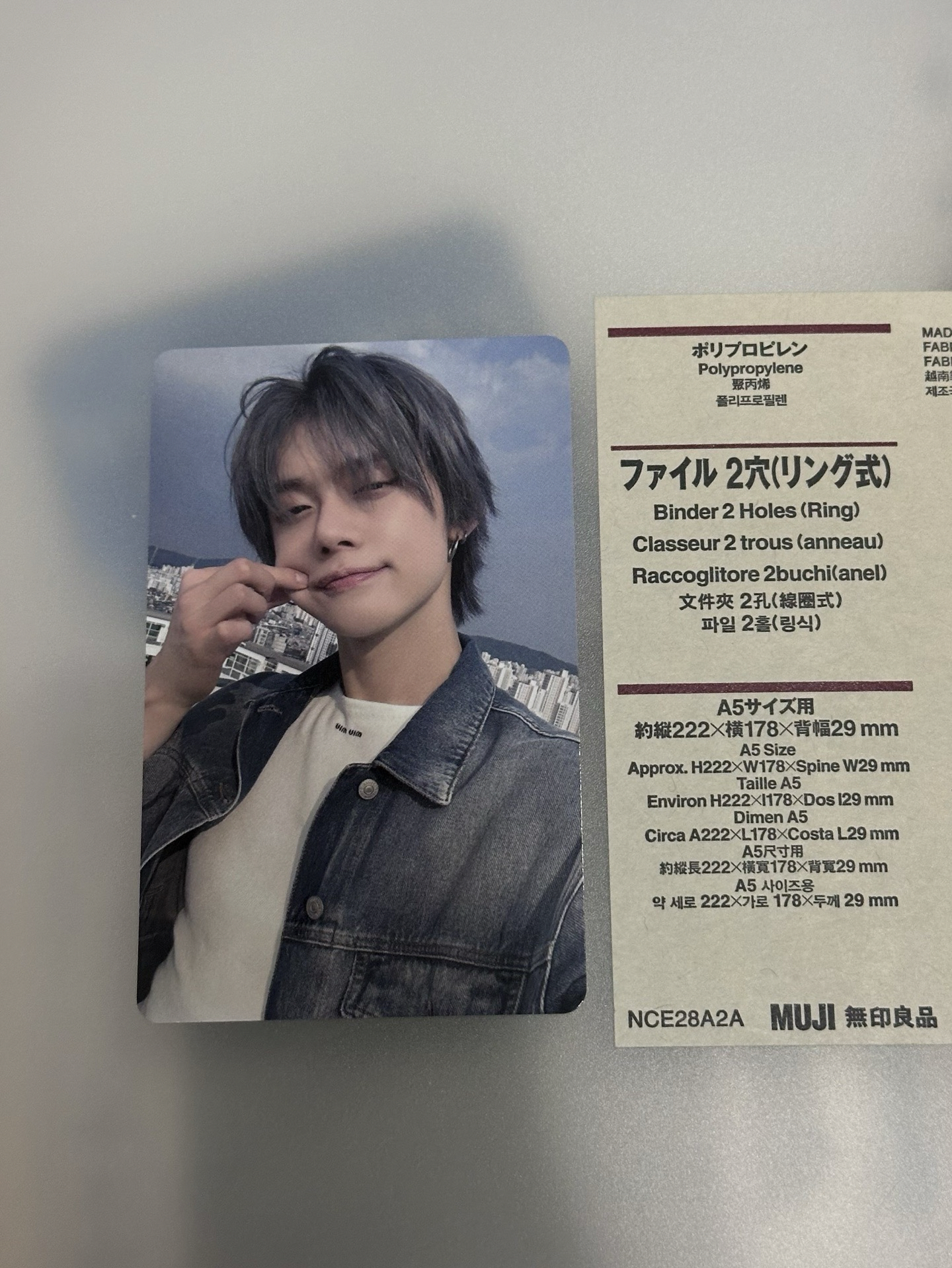 🩵yolo環球特典 竣（含綁）