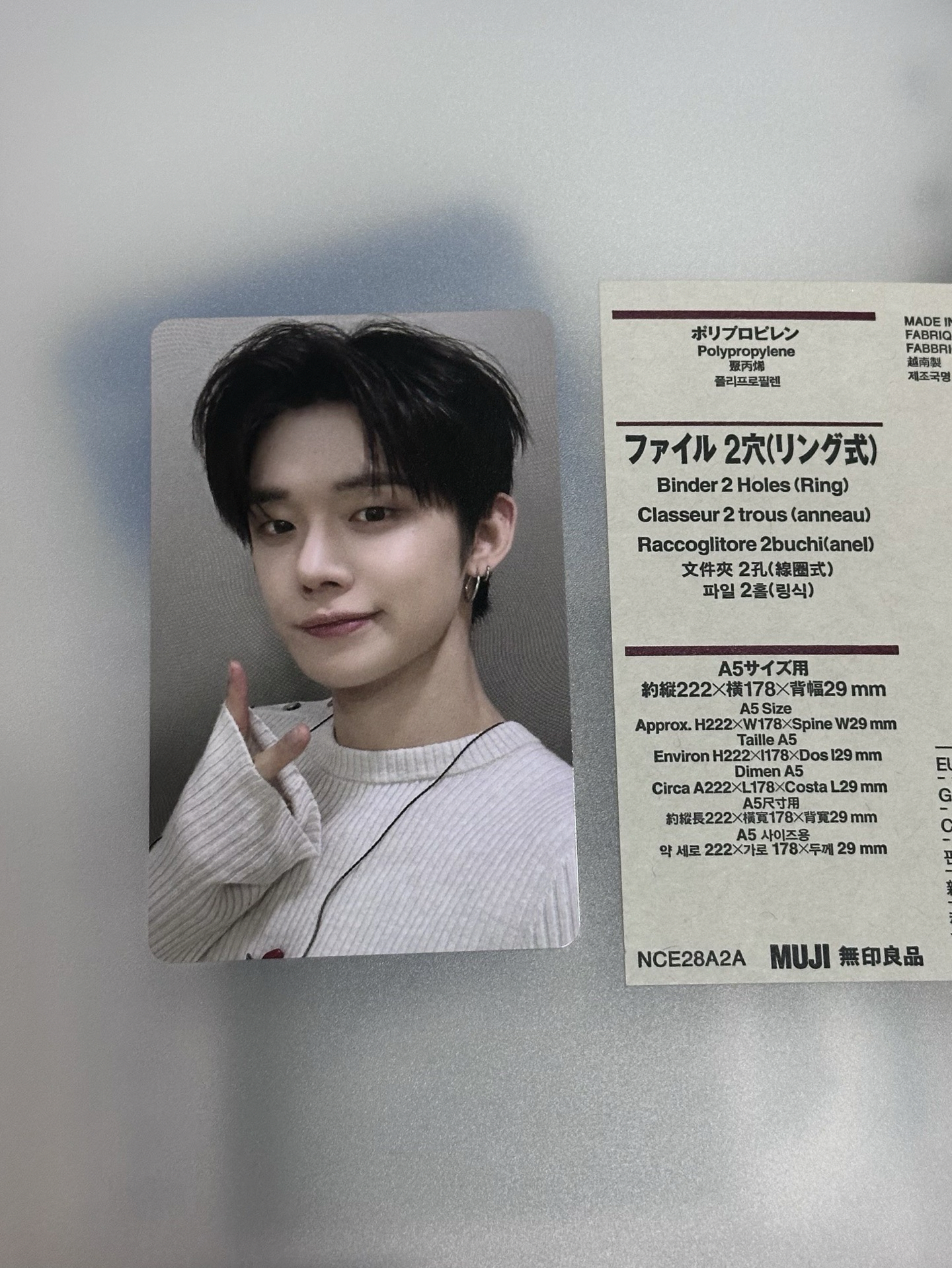 🤍環球特典 竣