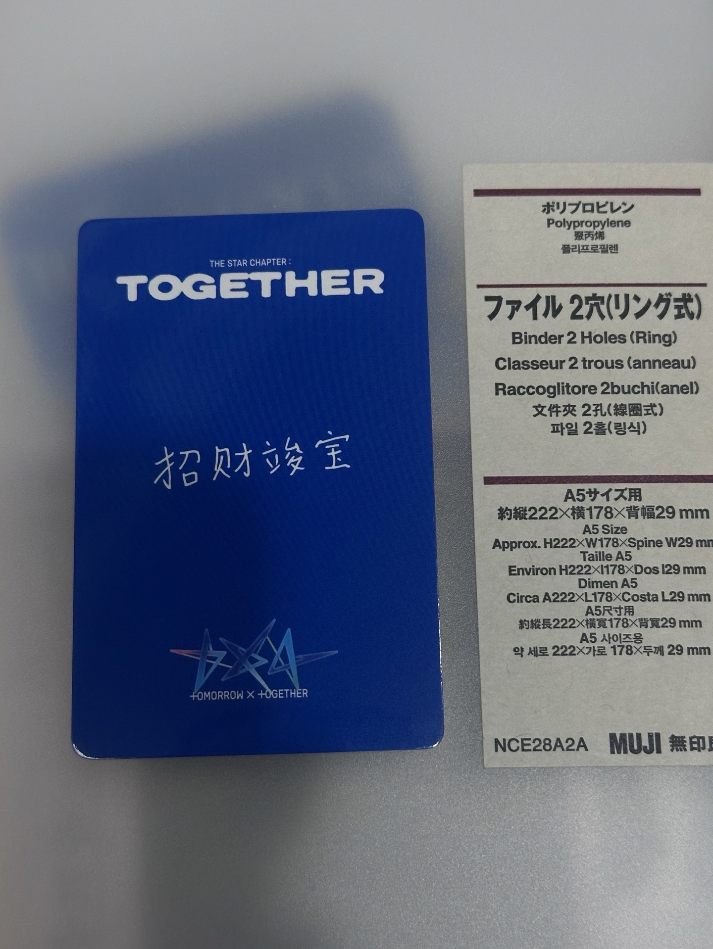 🩵yzy 2.0 竣（中背/含綁）