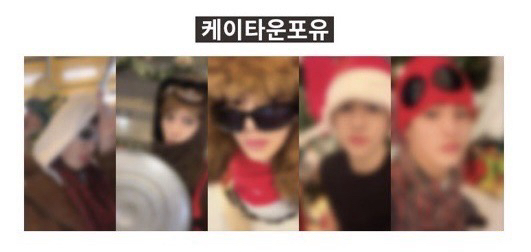 Cortis k4 年末特典