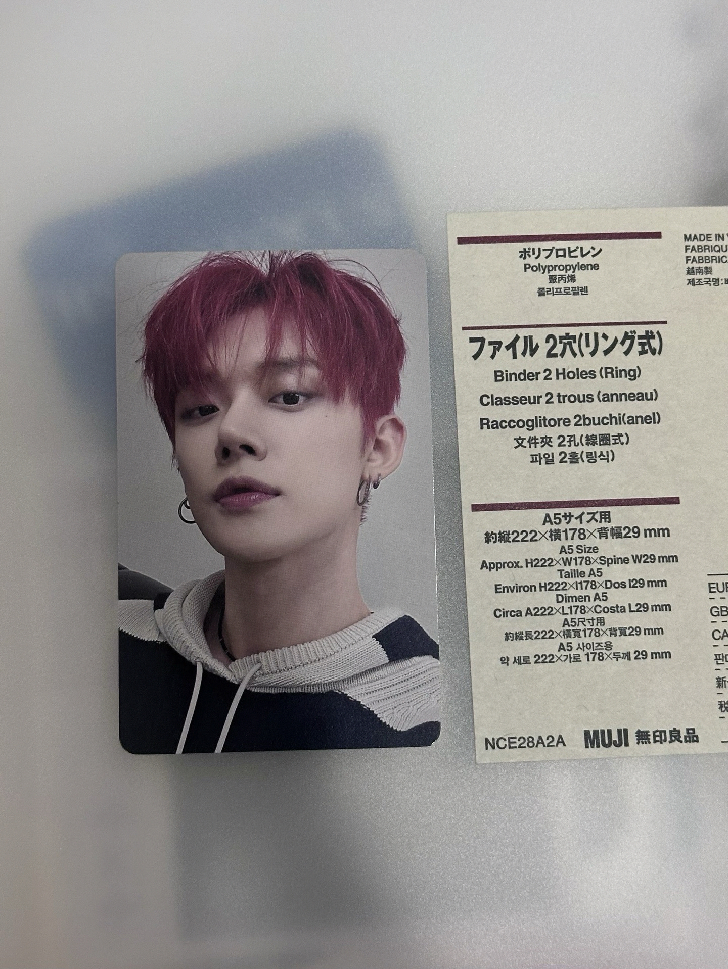 🤍環球幸運卡 竣