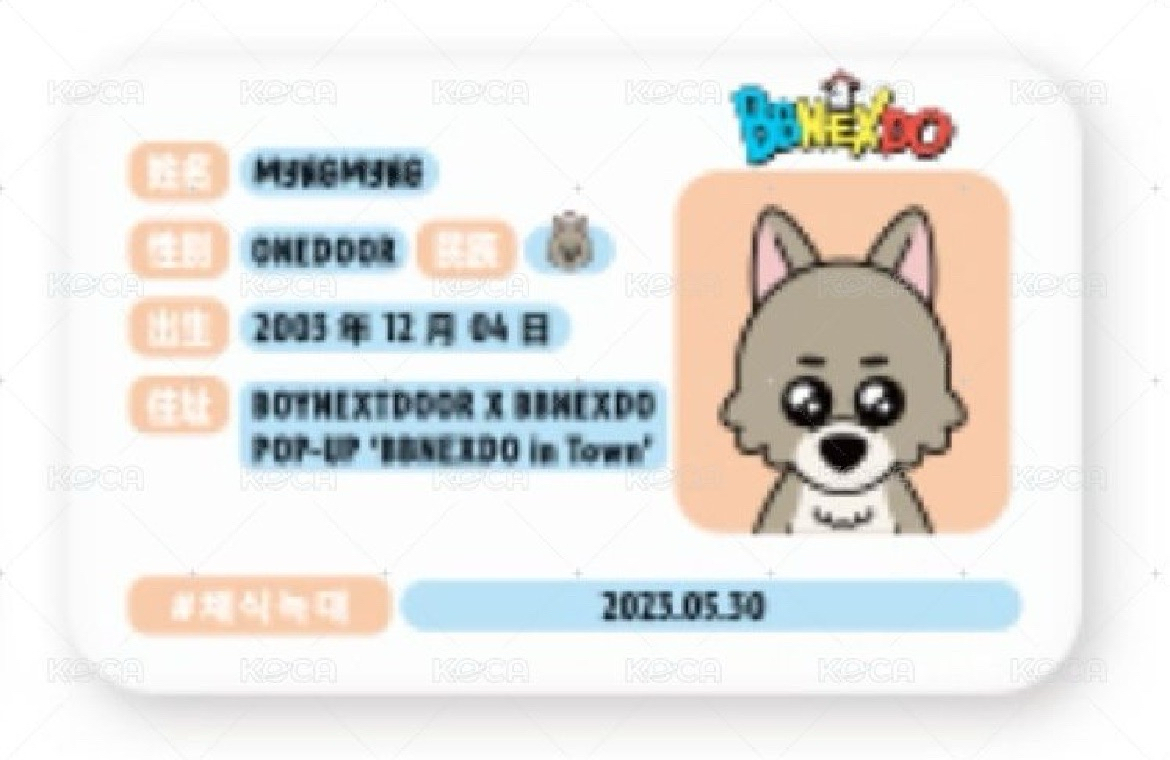 給個身份 帶我回家🐱🐶