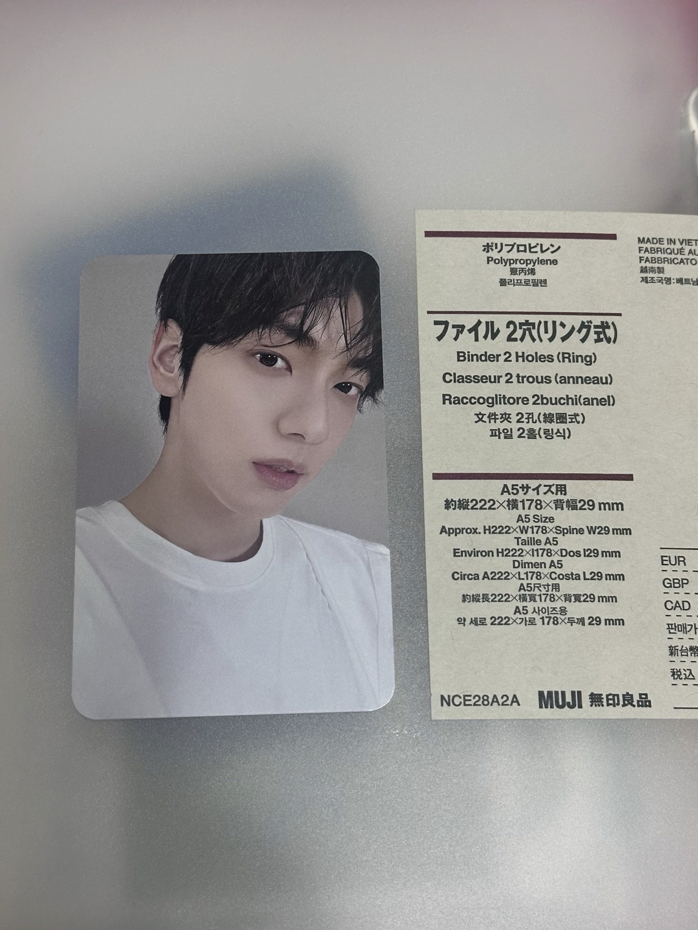 🩵數星星 上海 彬（中背/含綁）