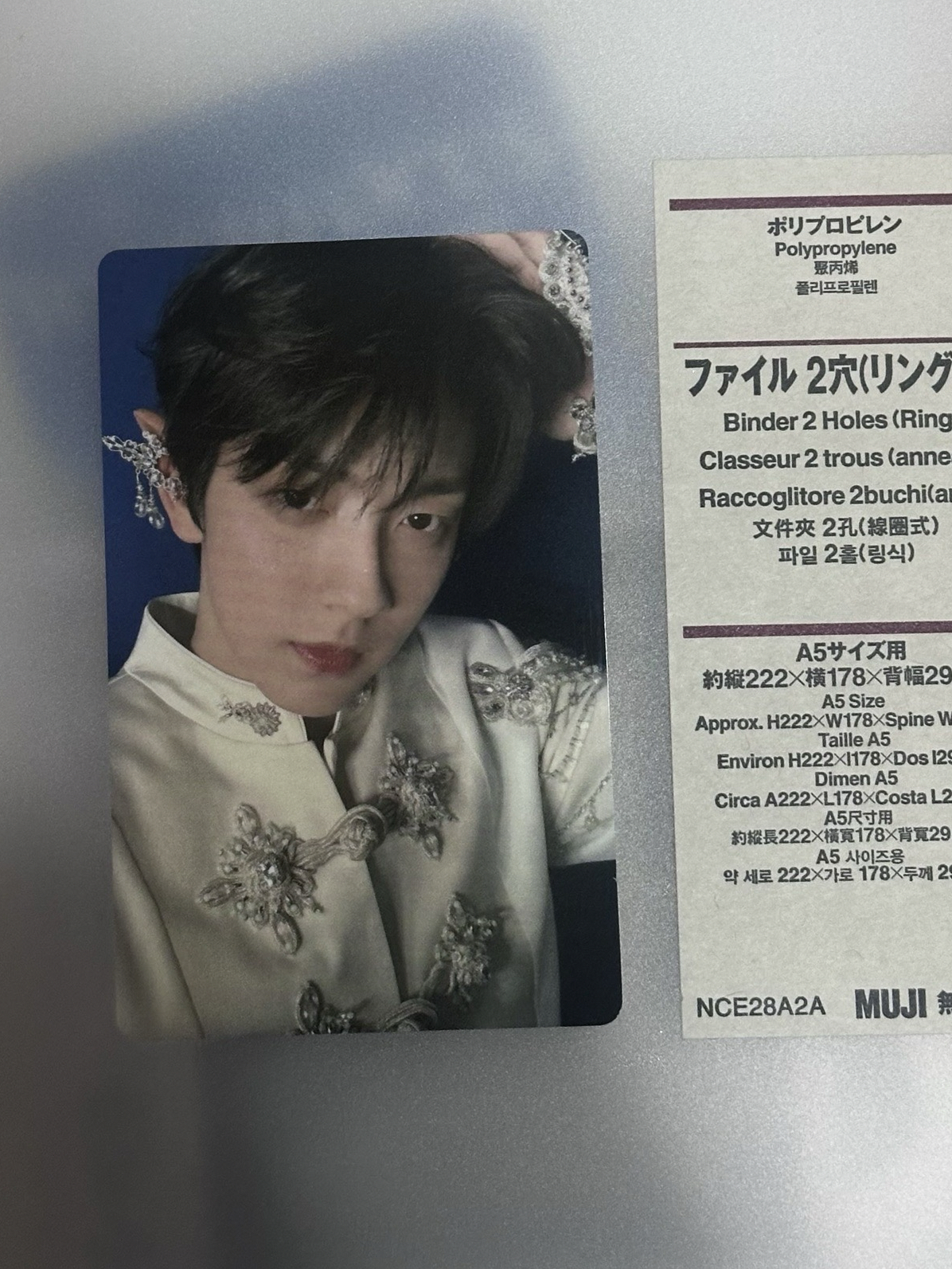 🩵日咖 彬（含綁）