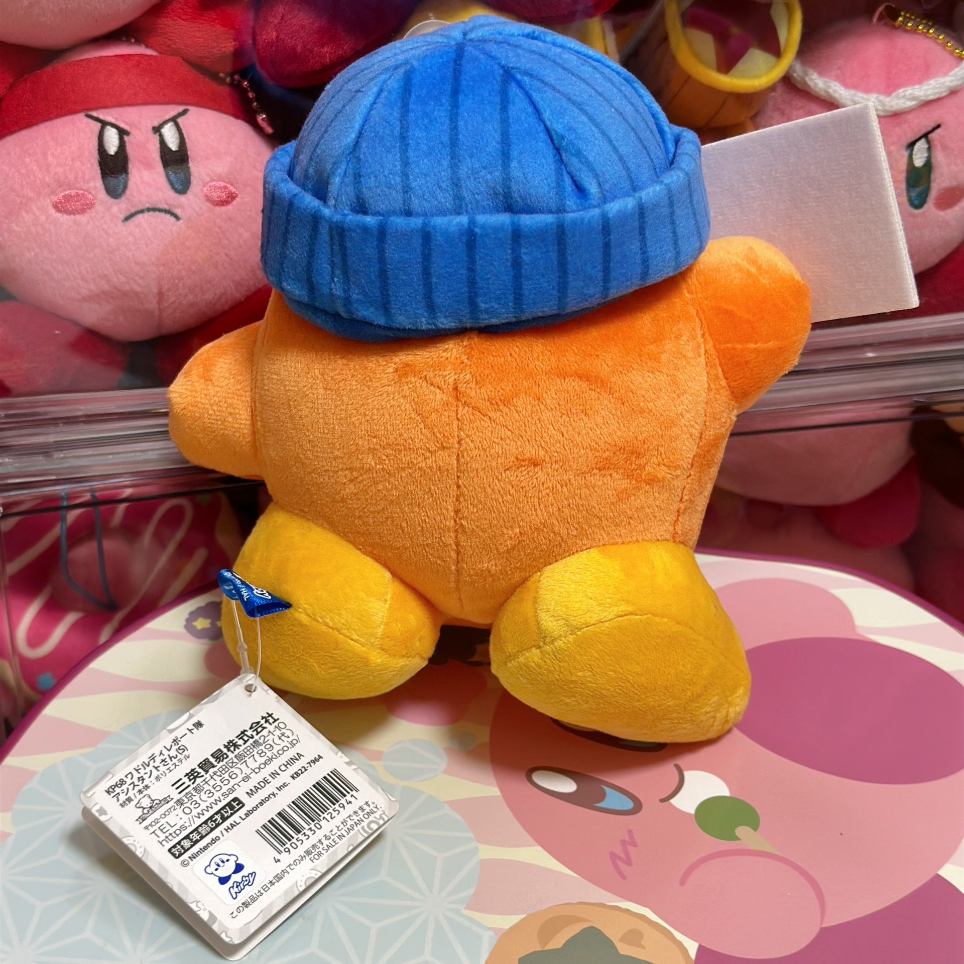 星之卡比 瓦豆魯迪攝影隊