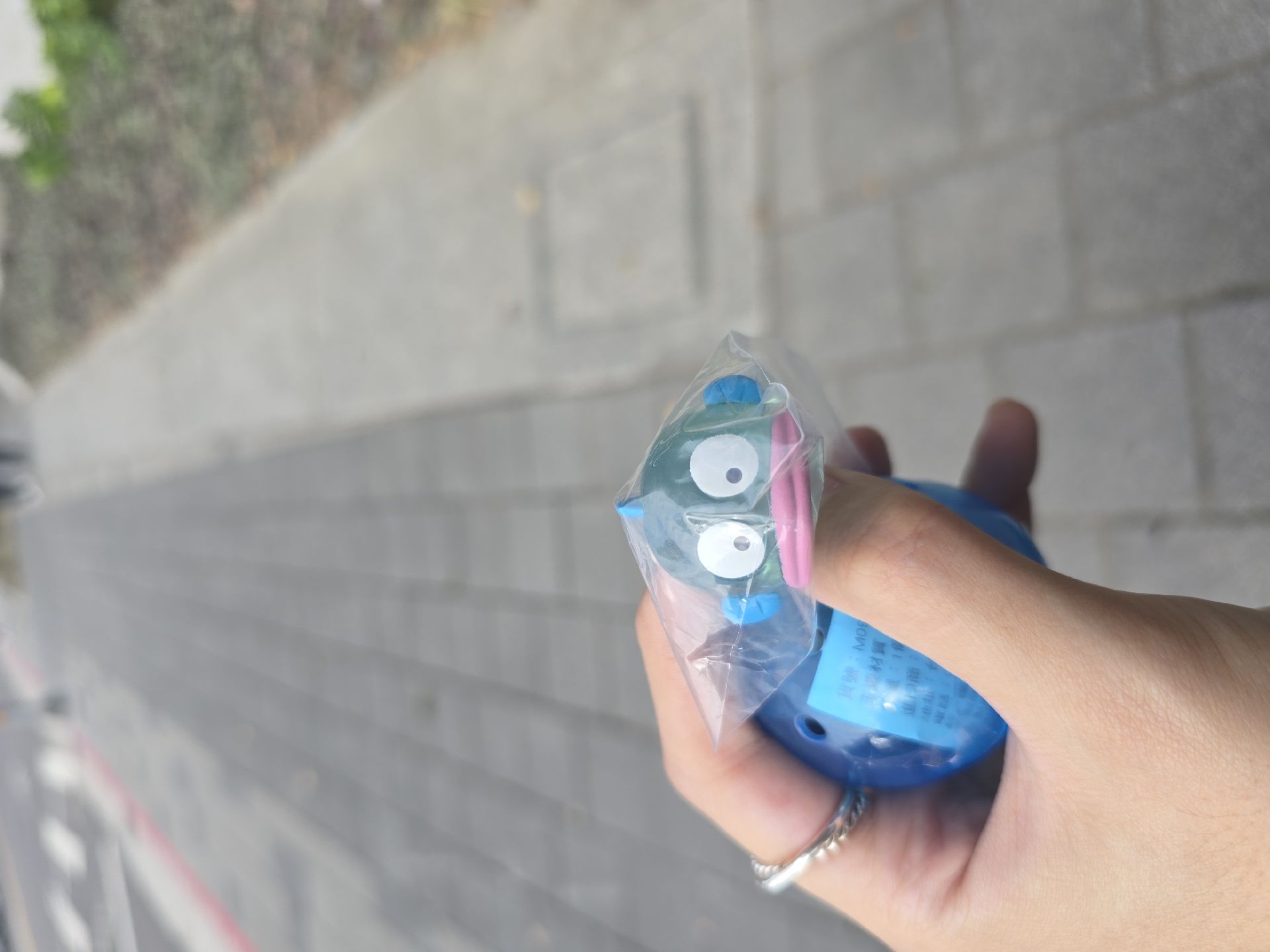 人魚漢頓 醜魚扭蛋戒指