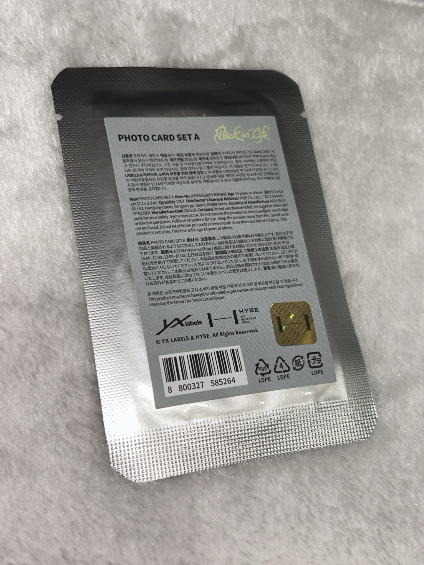 BTL 快閃店 A款卡包